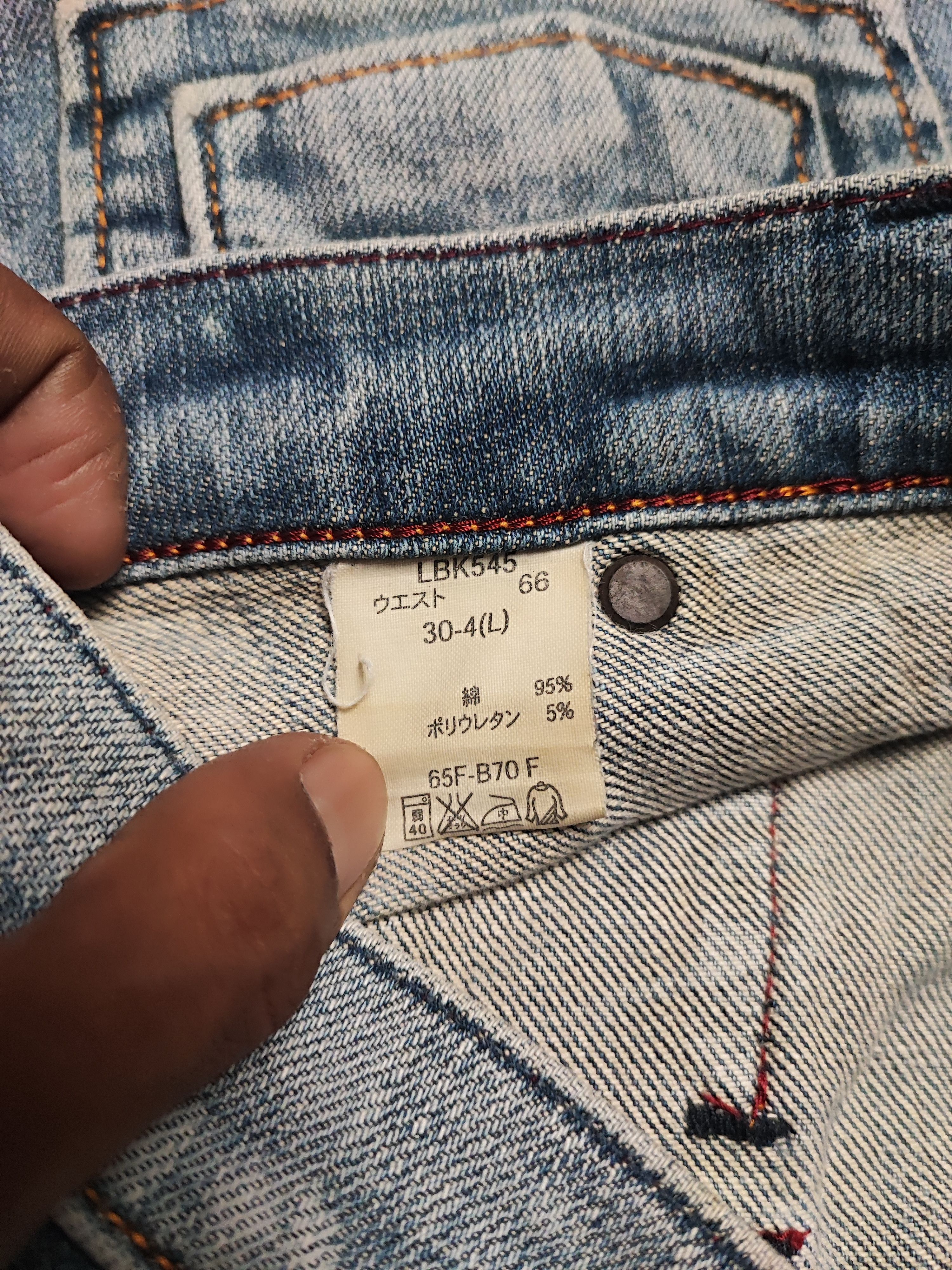 Jean Vintage Brappers Bootcut Flared Jeans Size 29" - 21 Thumbnail
