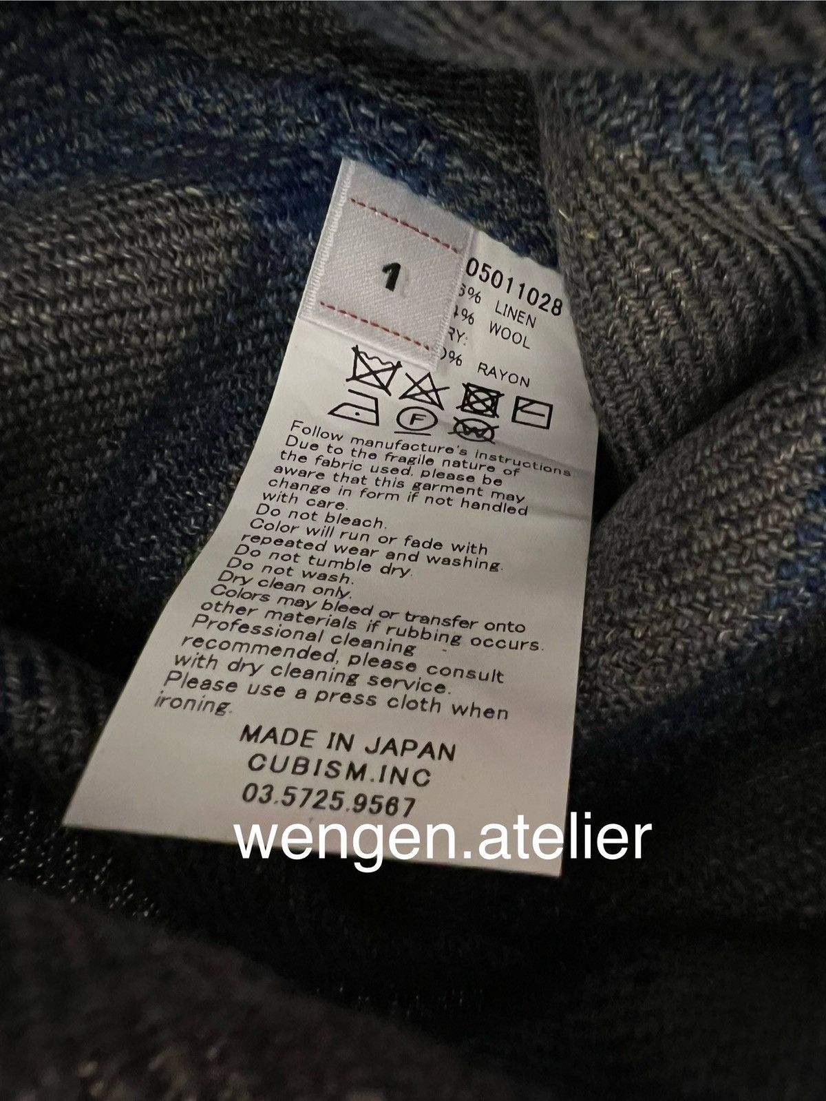 Visvim LUMBER CHECK L/S Size US S / EU 44-46 / 1 - 3 Thumbnail