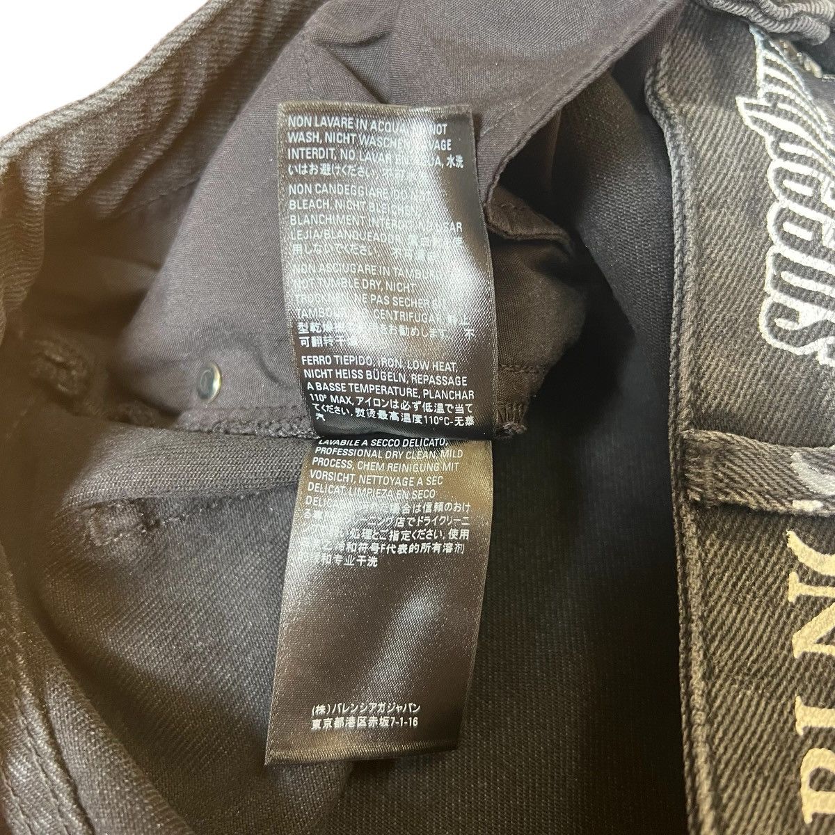 Balenciaga BALENCIAGA 20AW MULTI LOGO DENIM JACKET BAGGY PANTS SET Size 46S - 11 Thumbnail