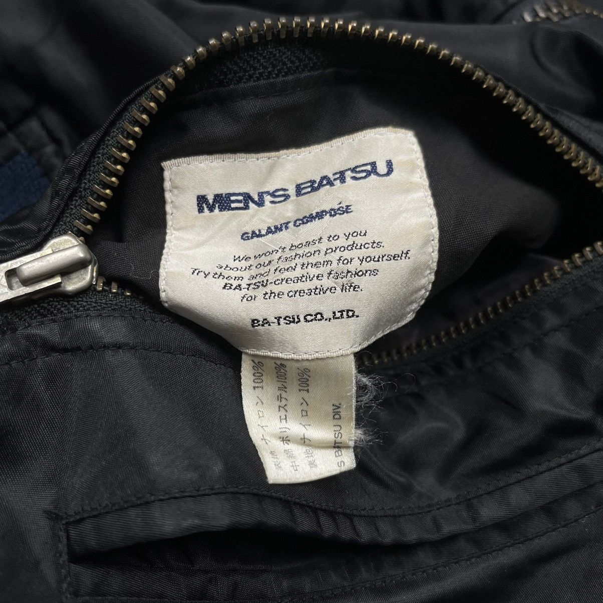 Japanese Brand 💸NEED GONE💸 Reversible Bomber Jacket BA-TSU Type MA1 Size US XL / EU 56 / 4 - 13 Thumbnail