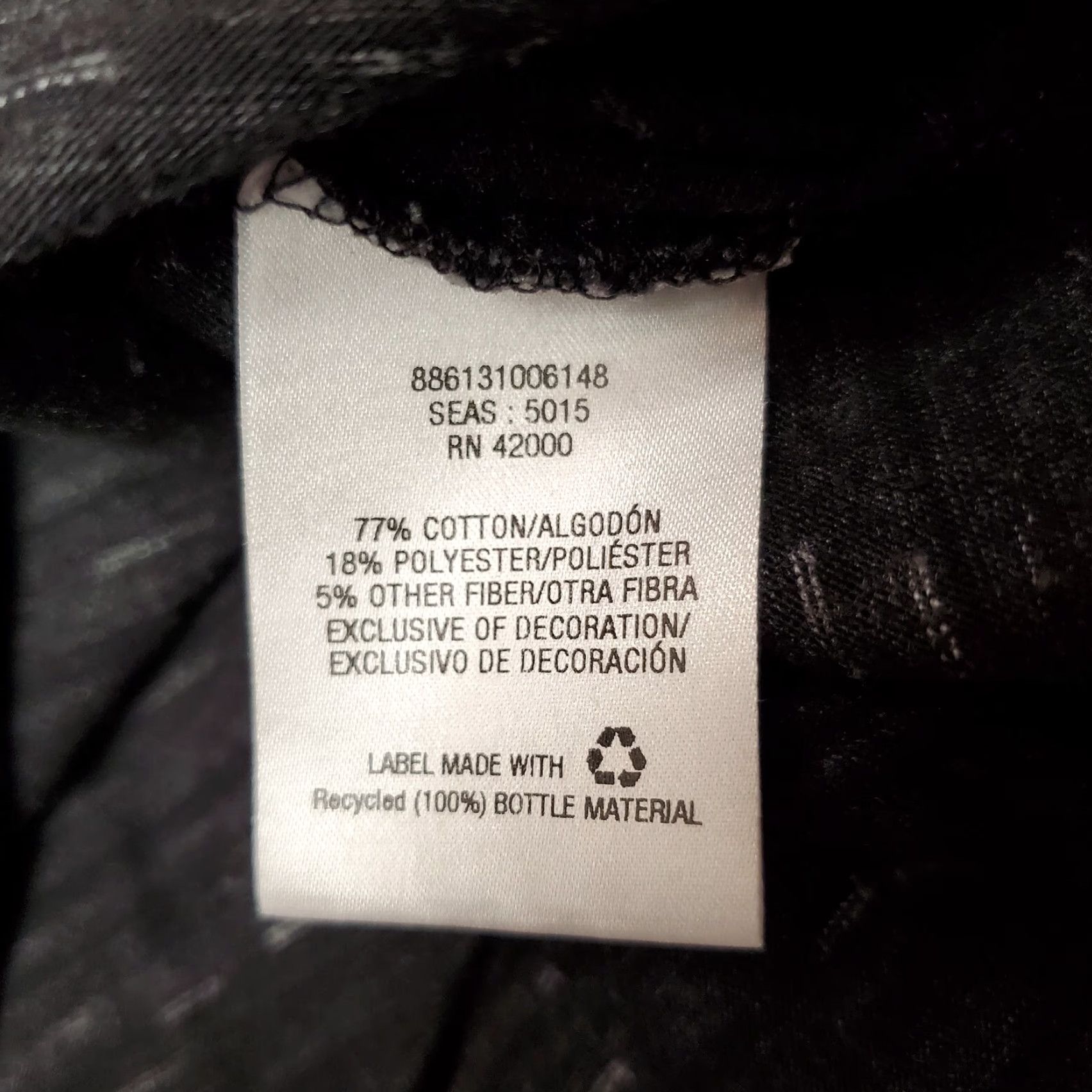 Vintage VINTAGE Henley Shirt Mens XL Black Heather Cotton Blend Button Outdoor Size US XL / EU 56 / 4 - 7 Thumbnail