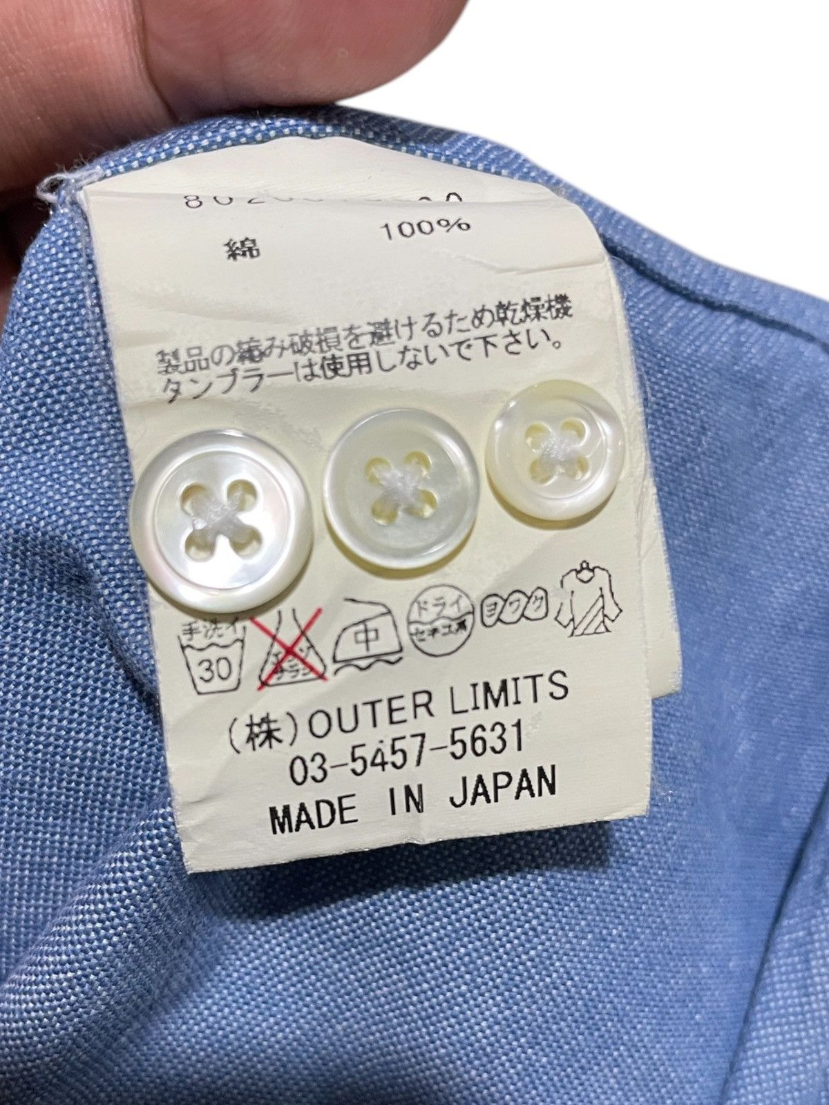 Designer × Nigel Cabourn Nigel Cabourn Outer Limits Shirts Size US M / EU 48-50 / 2 - 19 Thumbnail