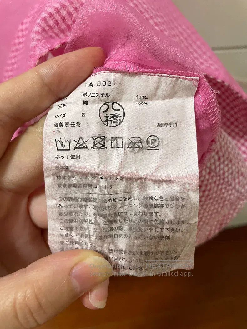 Comme des Garcons Comme Des Garcons Pink sheer top, size S Size S / US 4 / IT 40 - 8 Thumbnail