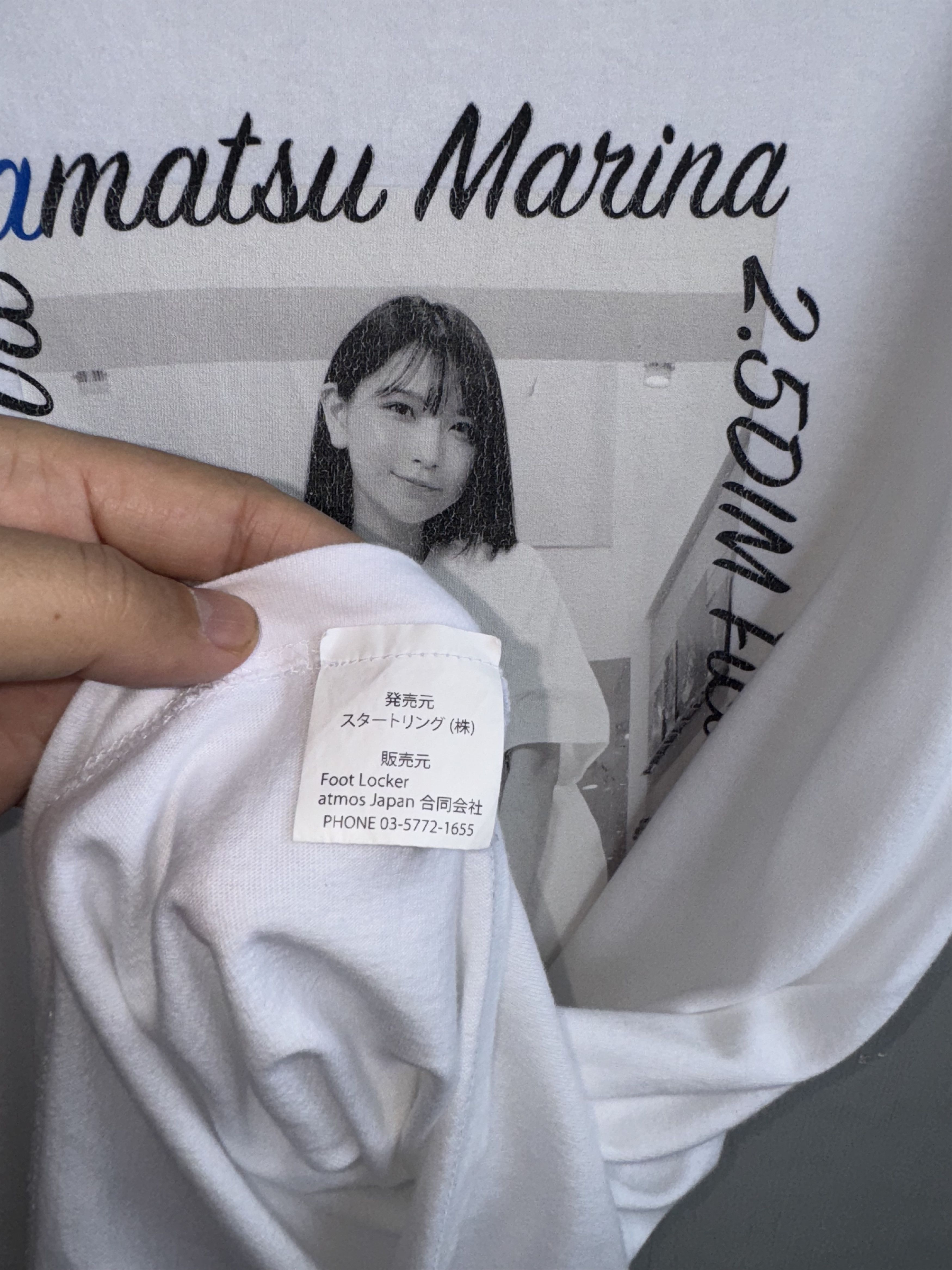 atmos AMATSU MARINA Photo Atmos Shirt Size US L / EU 52-54 / 3 - 3 Thumbnail