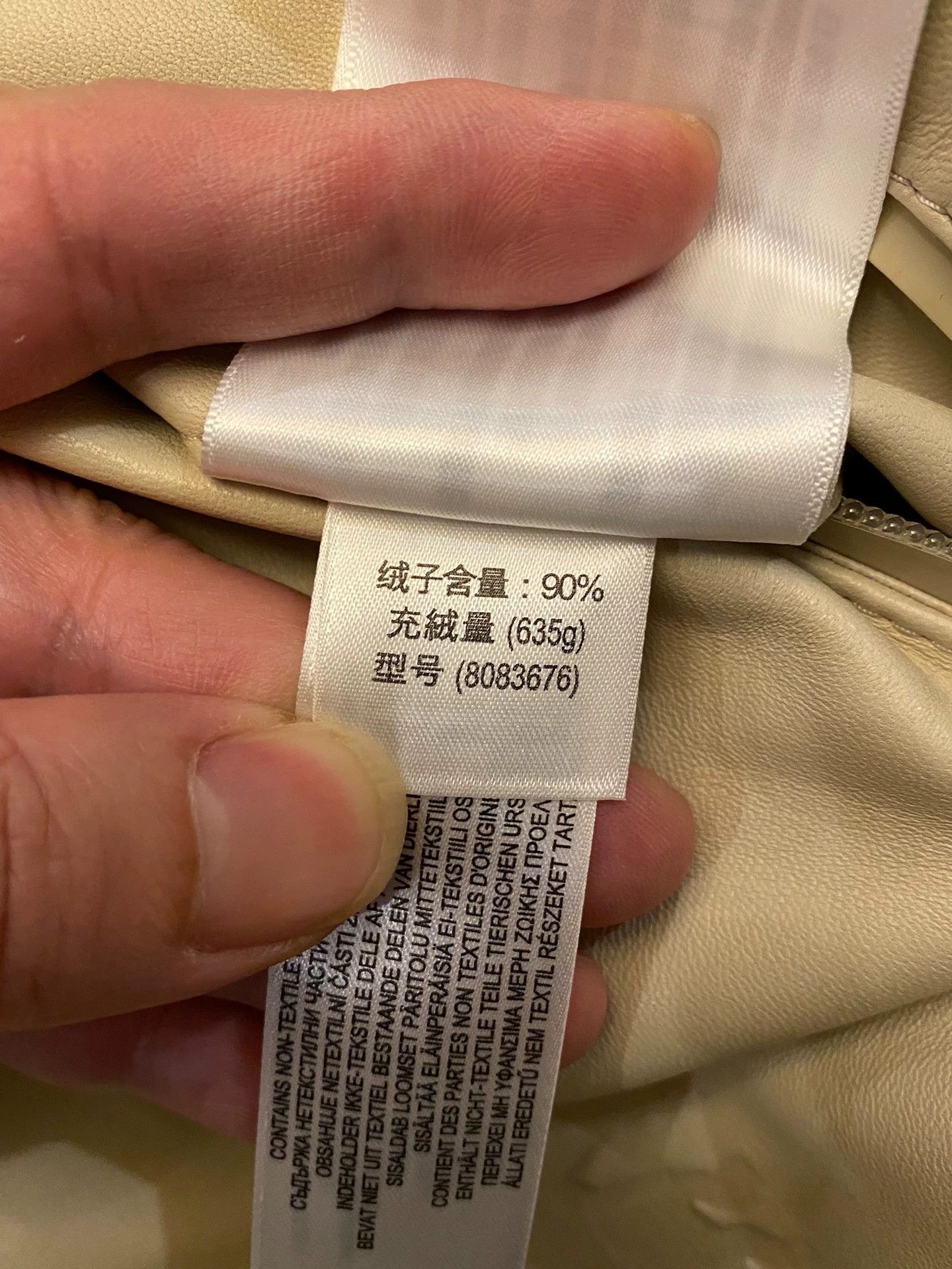 Burberry Burberry Sheepskin Leather Down Parka S/M/L Horseferry 635g Size US M / EU 48-50 / 2 - 9 Thumbnail