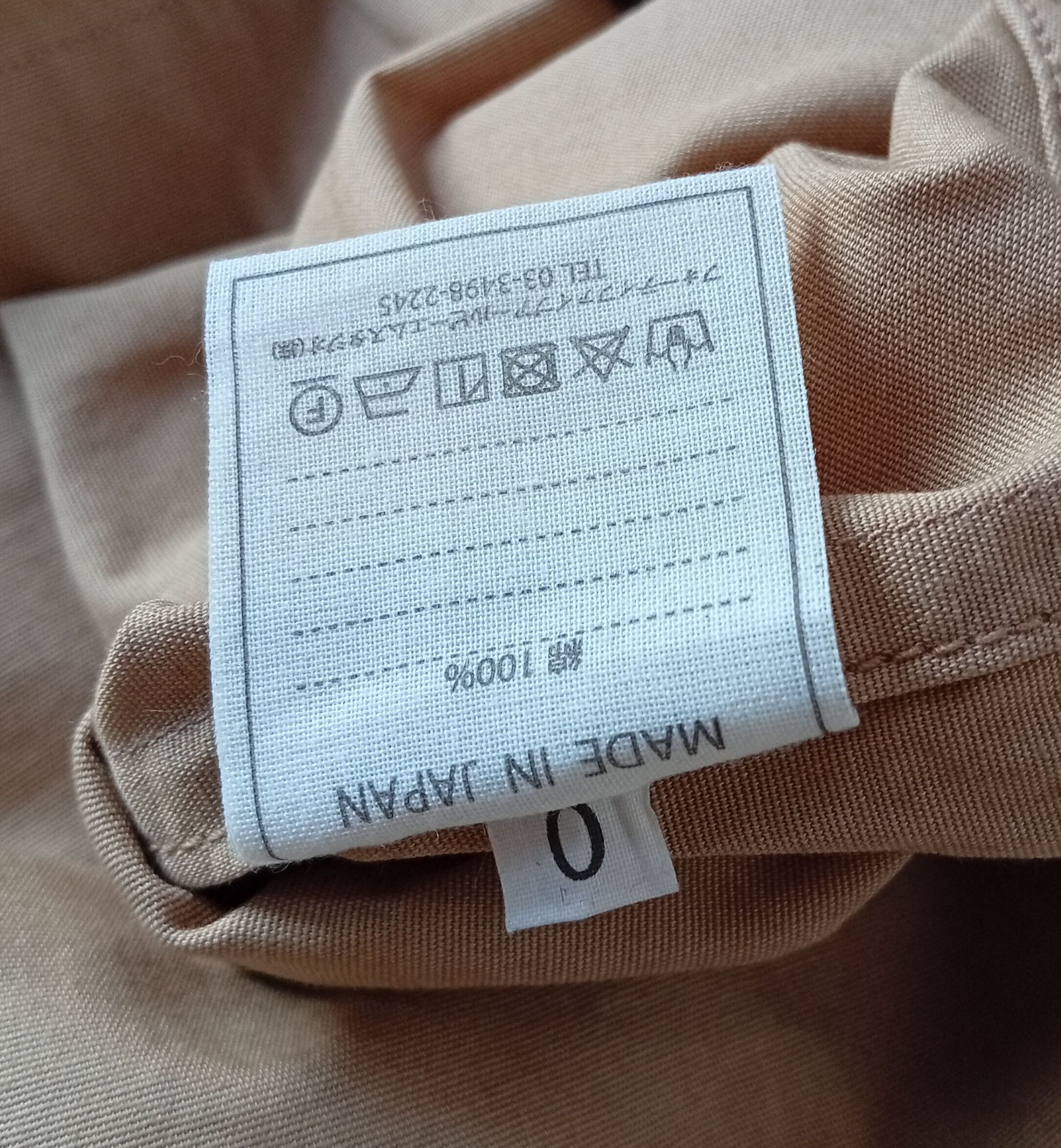 45rpm 45rpm studio lace up blouse Size ONE SIZE - 6 Thumbnail