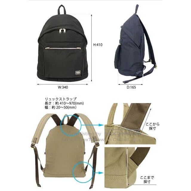 Porter Classic porter yoshida backpack daypack for daily use. Size ONE SIZE - 2 Thumbnail
