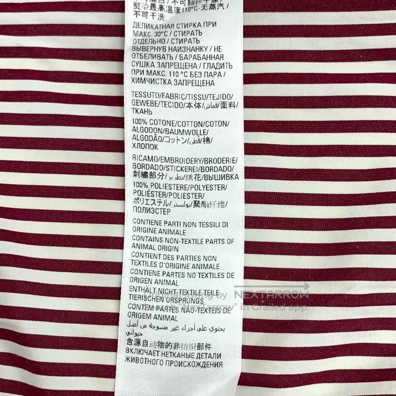 Other Balenciaga Burgundy Vertical Striped Cotton Collar Single- Size XXS / US 00 / IT 34 - 7 Thumbnail