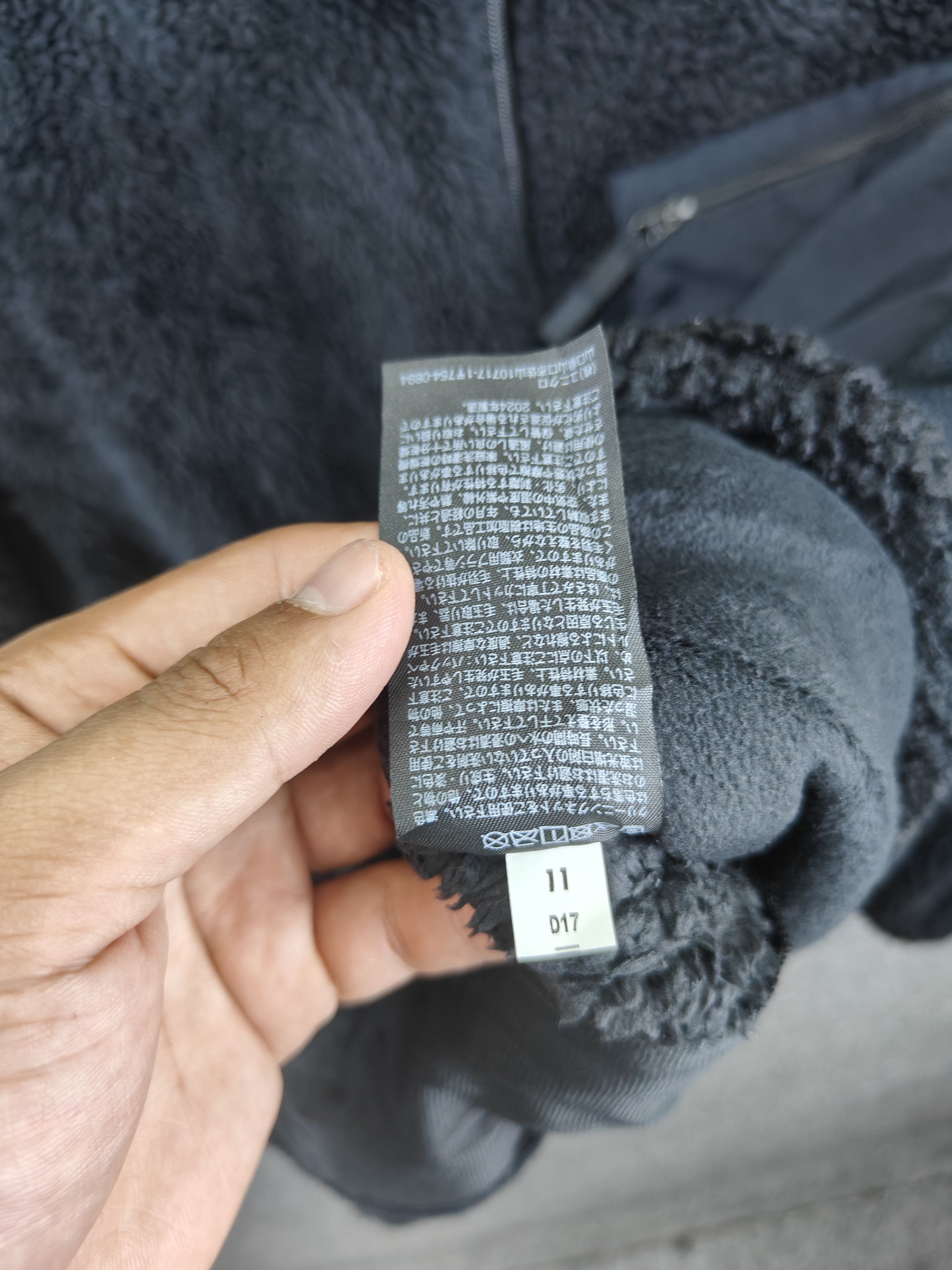 Engineered Garments × Uniqlo Vintage Uniqlo x Engineered Garments Fleece Jacket Size US L / EU 52-54 / 3 - 9 Thumbnail