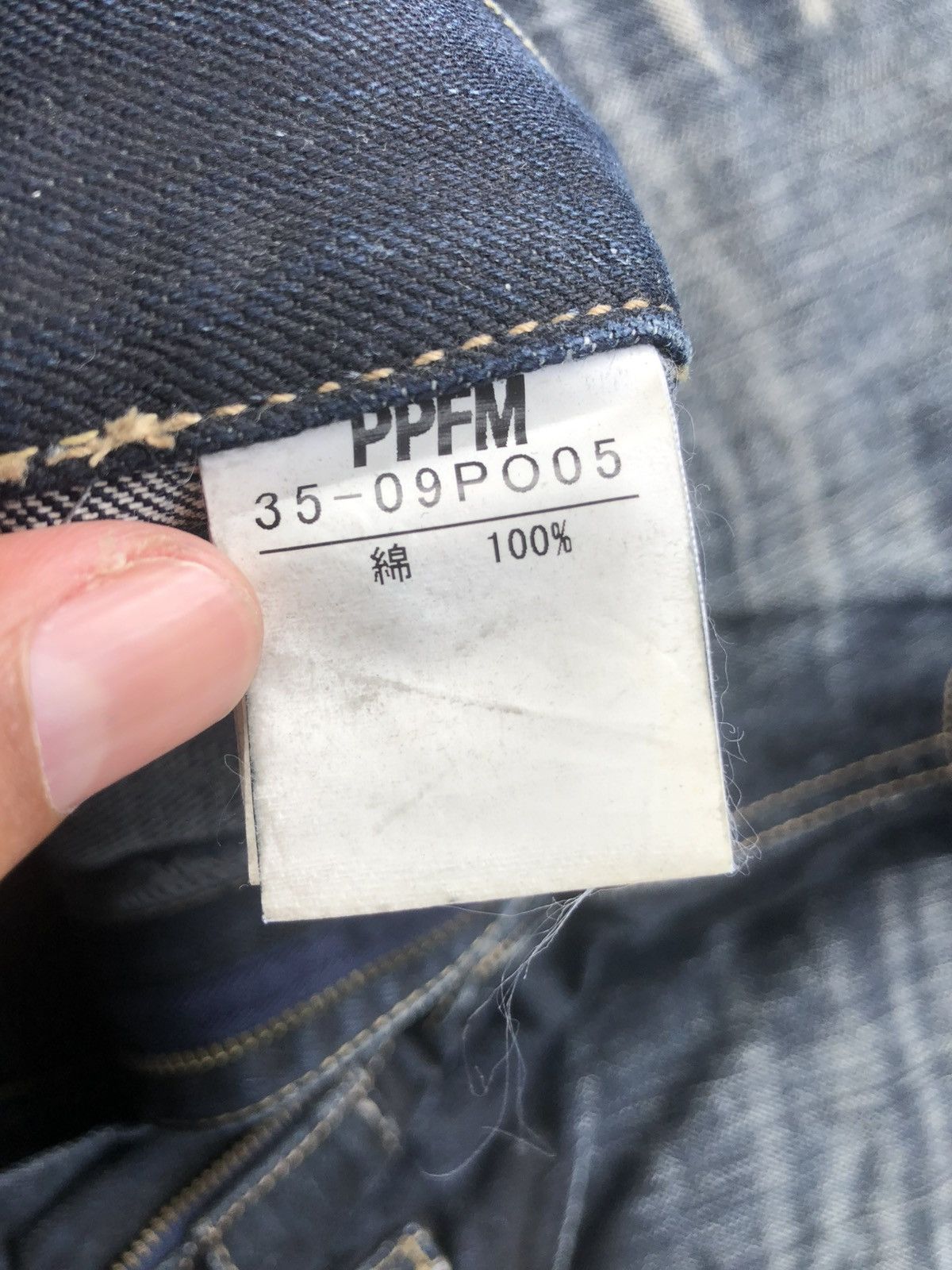 PPFM Japanese PPFM Double Waist Distressed Denim Punk Style Size US 32 / EU 48 - 19 Thumbnail