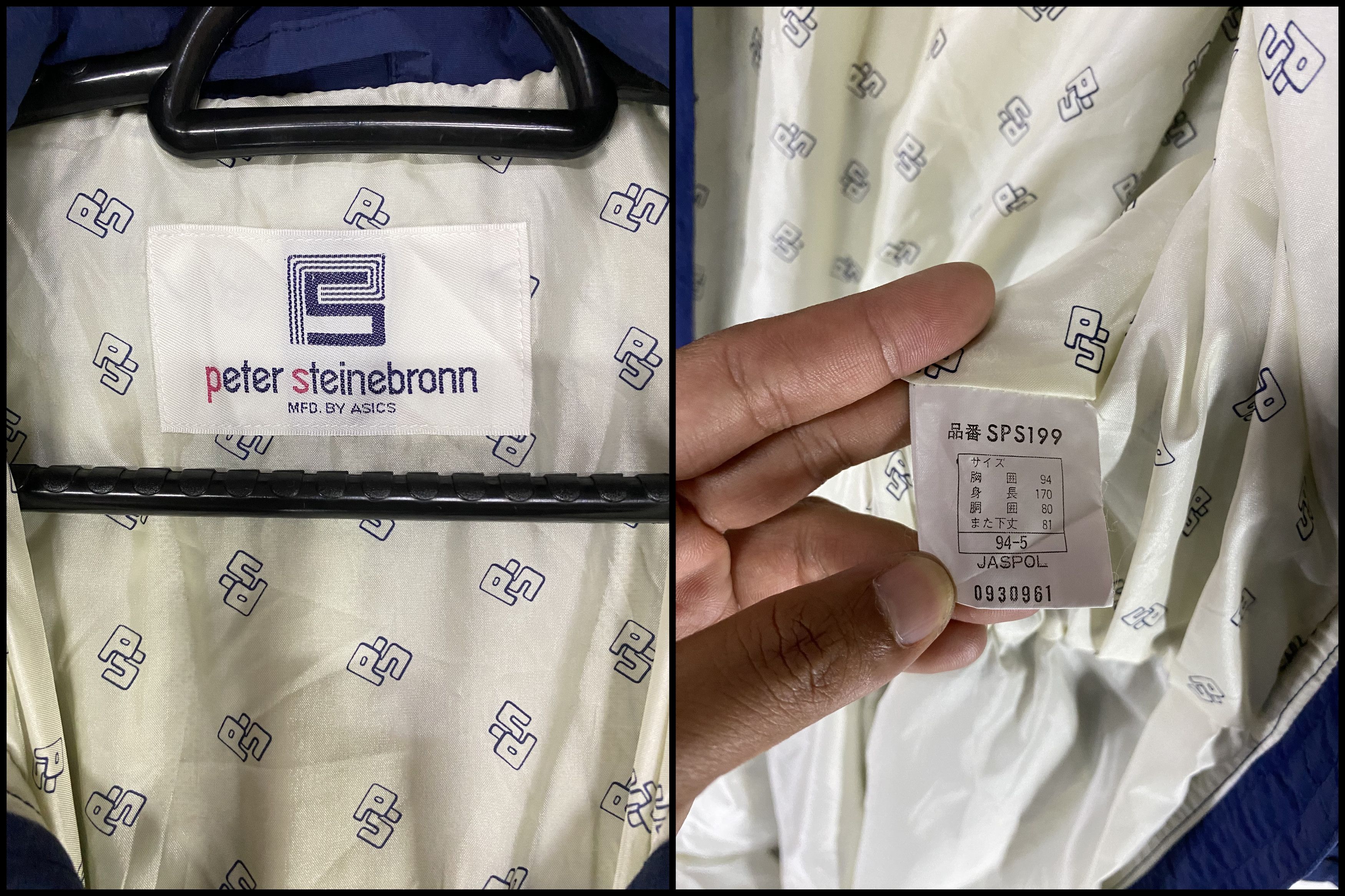 Designer 90s Peter Steinebronn double zip up parachute coverall Size US 33 - 10 Thumbnail