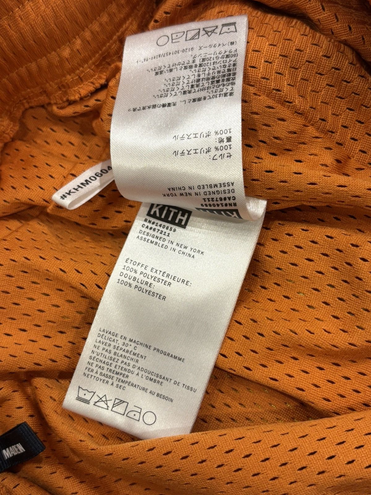 Kith Kith Mesh Shorts Size US 30 / EU 46 - 5 Thumbnail
