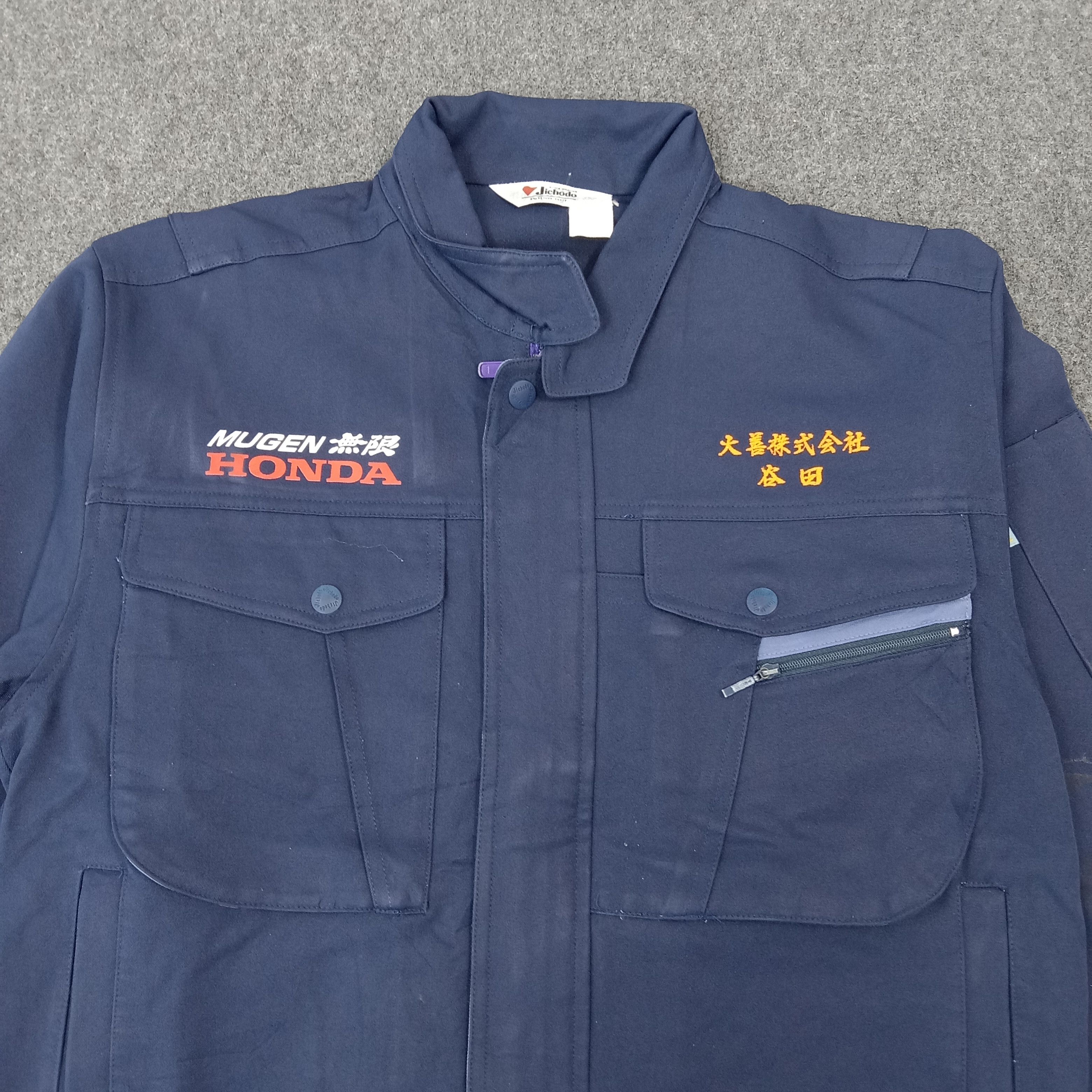 Honda Mugen Honda Japanese Racing Team Custom Jacket C266N13 Size US M / EU 48-50 / 2 - 4 Thumbnail