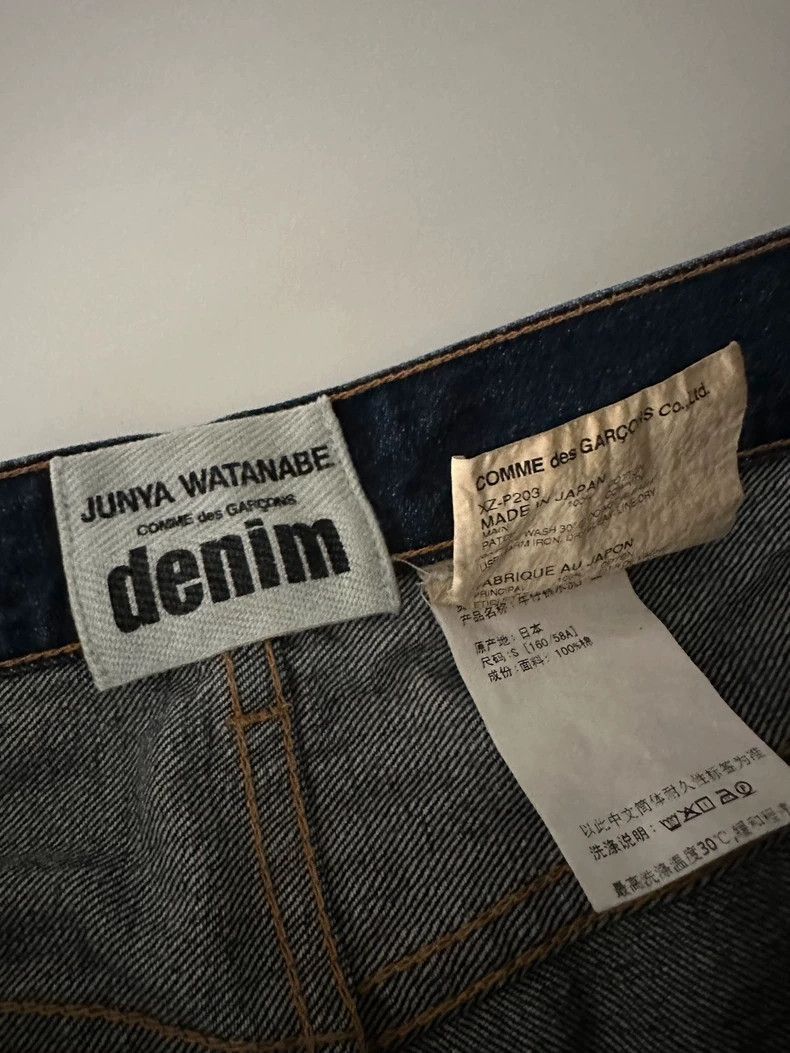 Junya Watanabe Junya Watanabe Selvedge Denim Jeans Size US 27 - 7 Thumbnail
