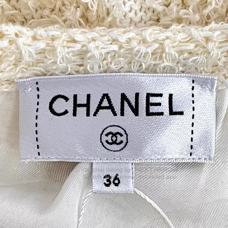 Chanel Chanel Beige tassel cotton round-neck single-breasted long Size XS / US 0-2 / IT 36-38 - 6 Thumbnail