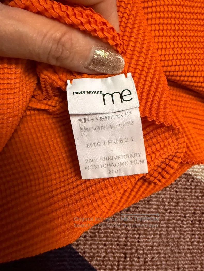 Issey Miyake Issey Miyake Red Long-Sleeve Top Size M / US 6-8 / IT 42-44 - 2 Thumbnail