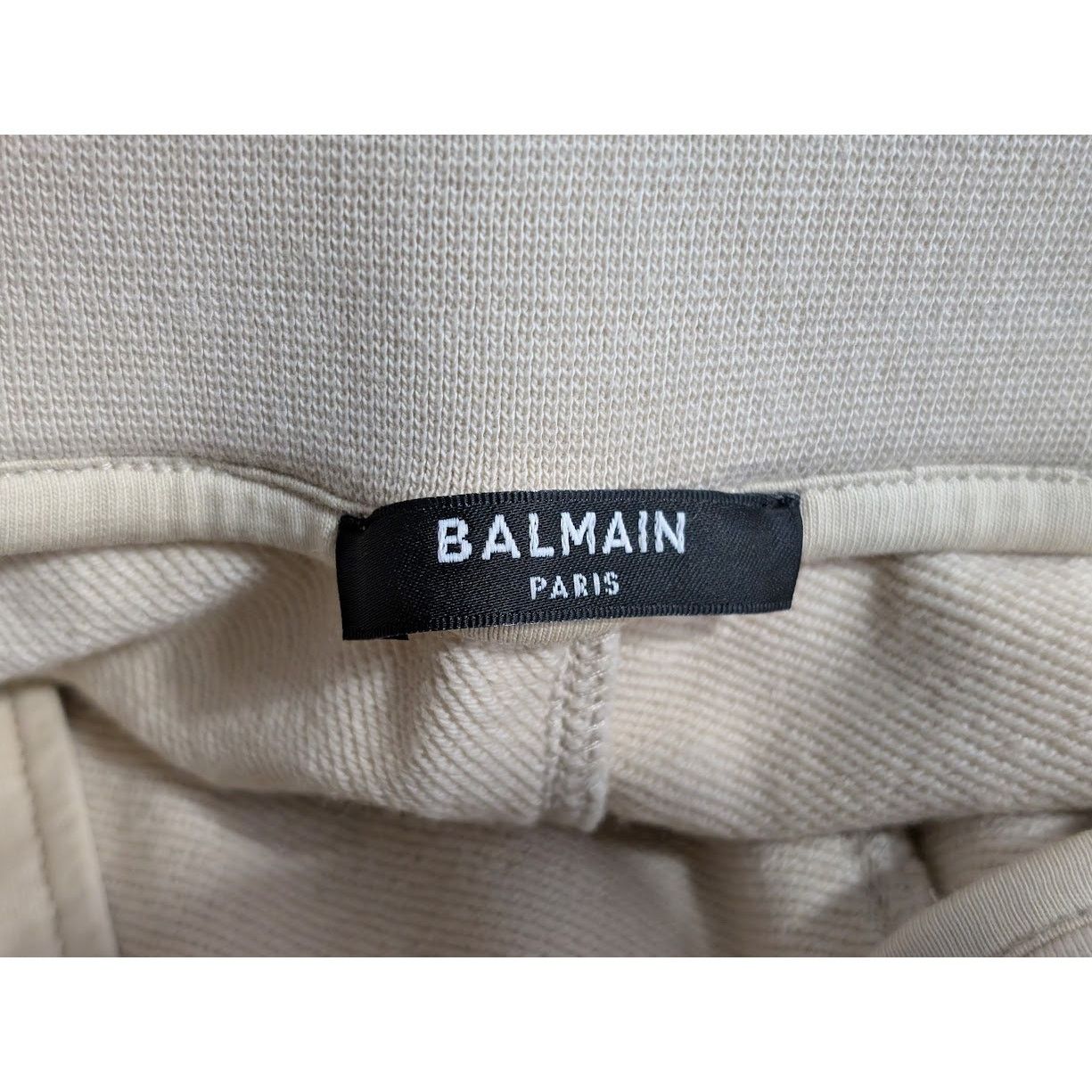 Balmain o1rshd1 B Logo Jogger Short in Beige Size US 32 / EU 48 - 20 Thumbnail