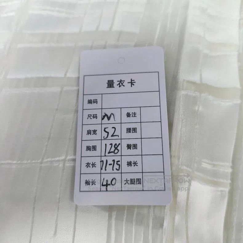 Brunello Cucinelli Brunello Cucinelli White shirt T-shirt Size M / US 6-8 / IT 42-44 - 9 Thumbnail