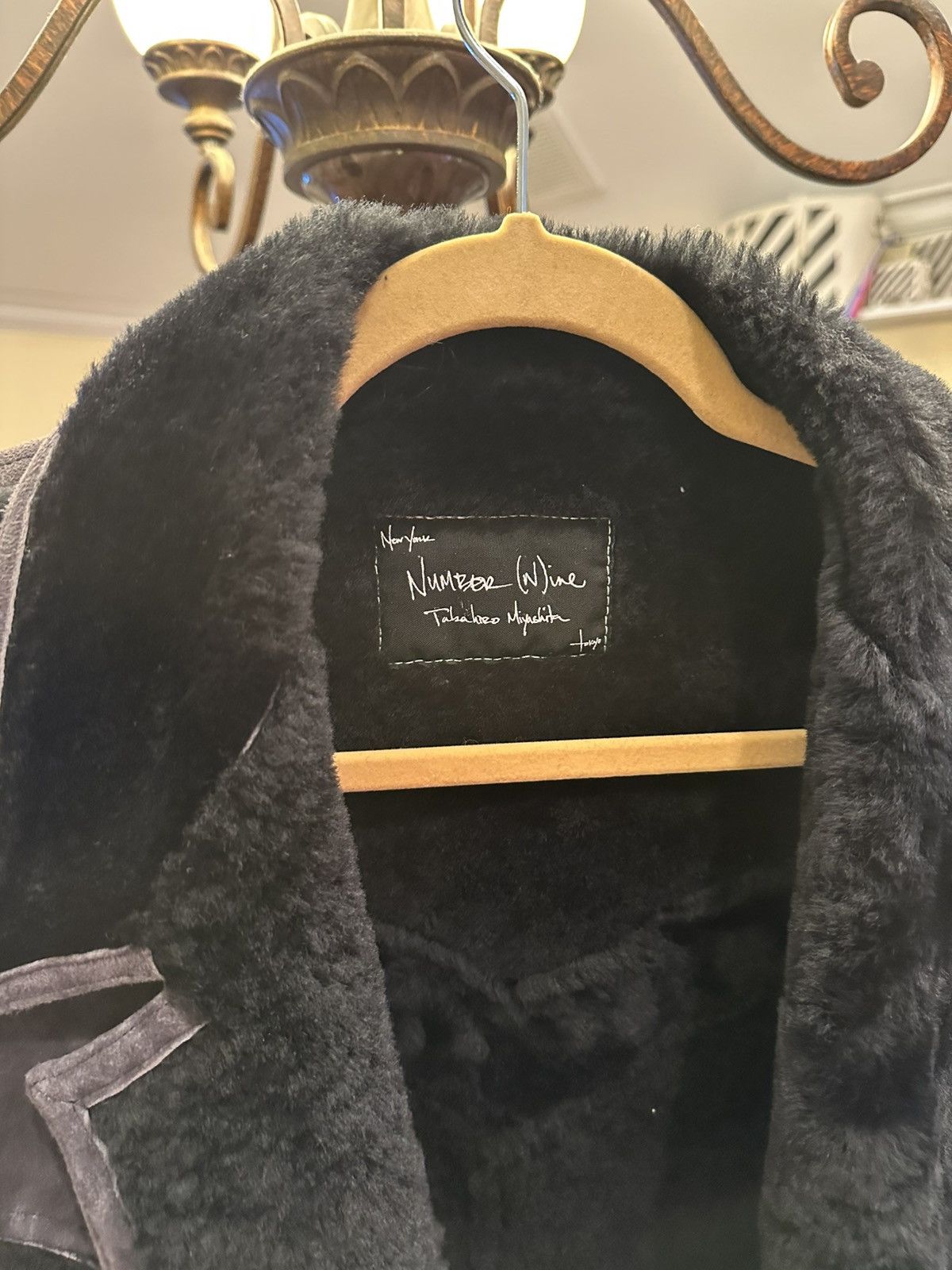 Number (N)ine Number (N)ine Fur Suede Vest Size US XL / EU 56 / 4 - 5 Thumbnail