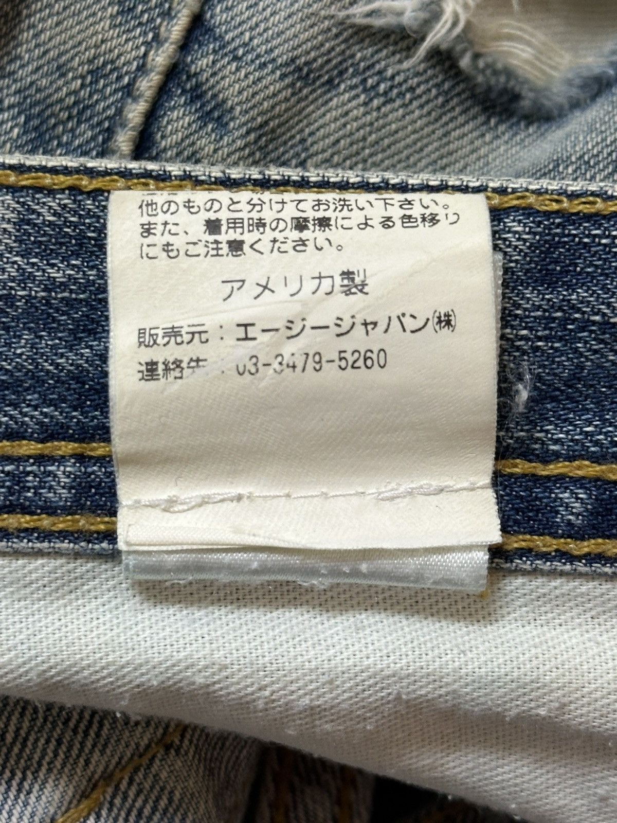 AG Adriano Goldschmied Vintage Usa Adriano Goldschmied Faded Wash Distressed Jeans Size US 32 / EU 48 - 12 Thumbnail