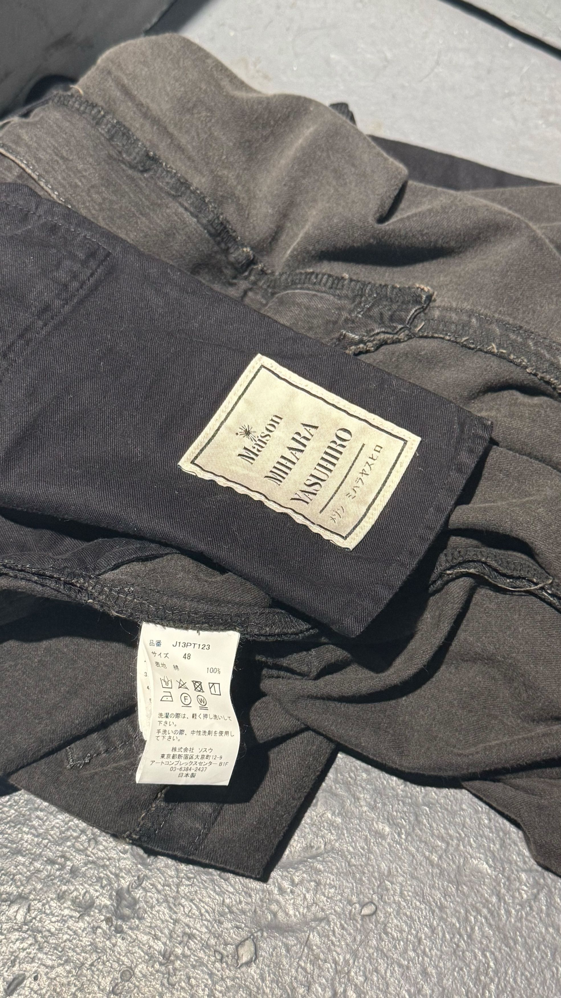 Maison MIHARA YASUHIRO Maison Mihara Yasuhiro Light Wide Jeans Size US 32 / EU 48 - 9 Thumbnail