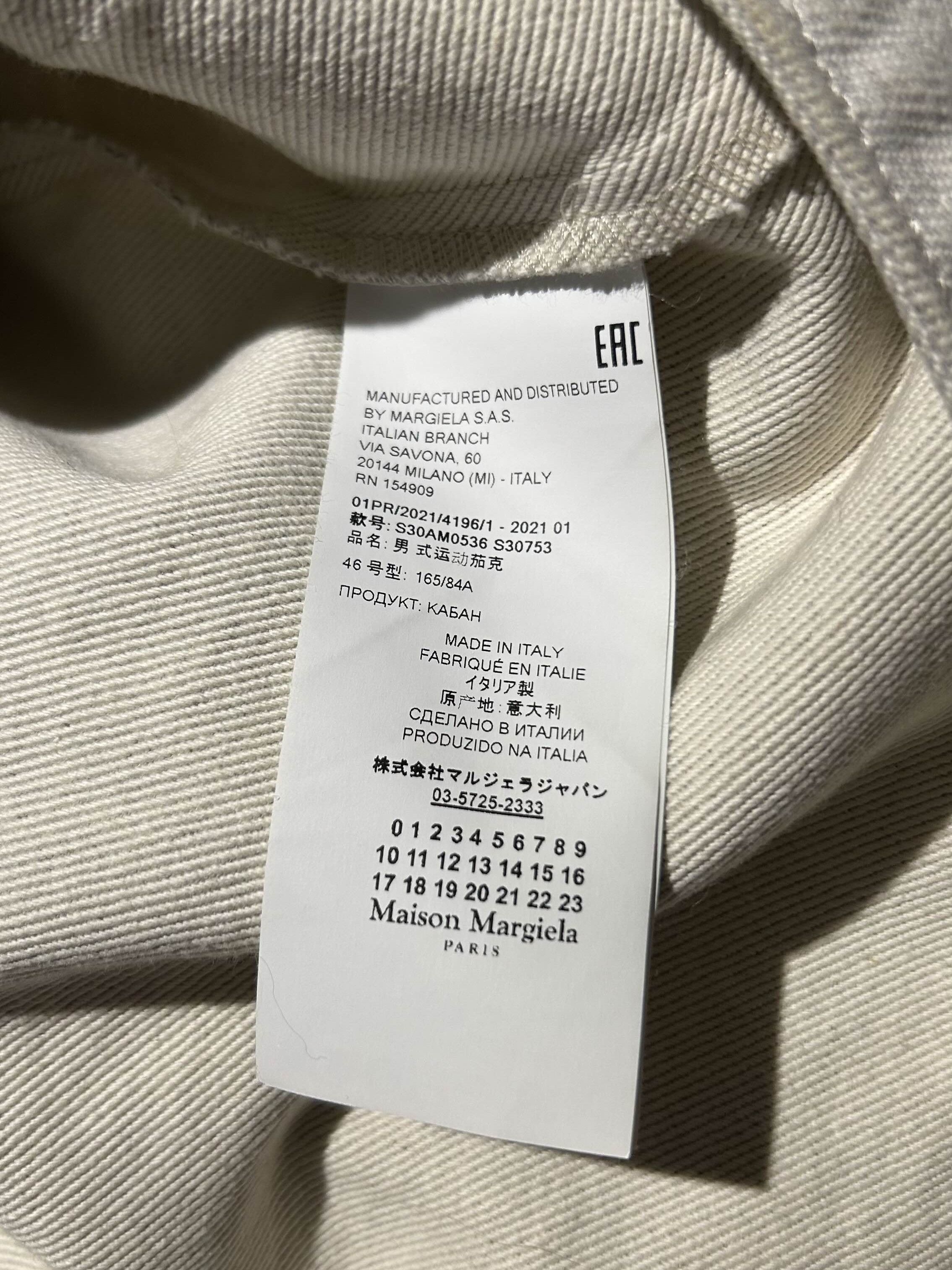 Maison Margiela Maison Margiela Line 0 Artisanal Grey Denim Upcycled Jacket Size US M / EU 48-50 / 2 - 6 Thumbnail