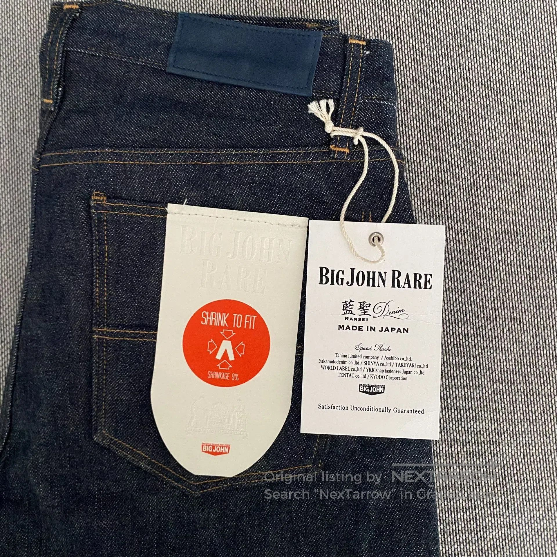 Big John Big John Rare R009 Jeans. Size US 31 - 4 Thumbnail