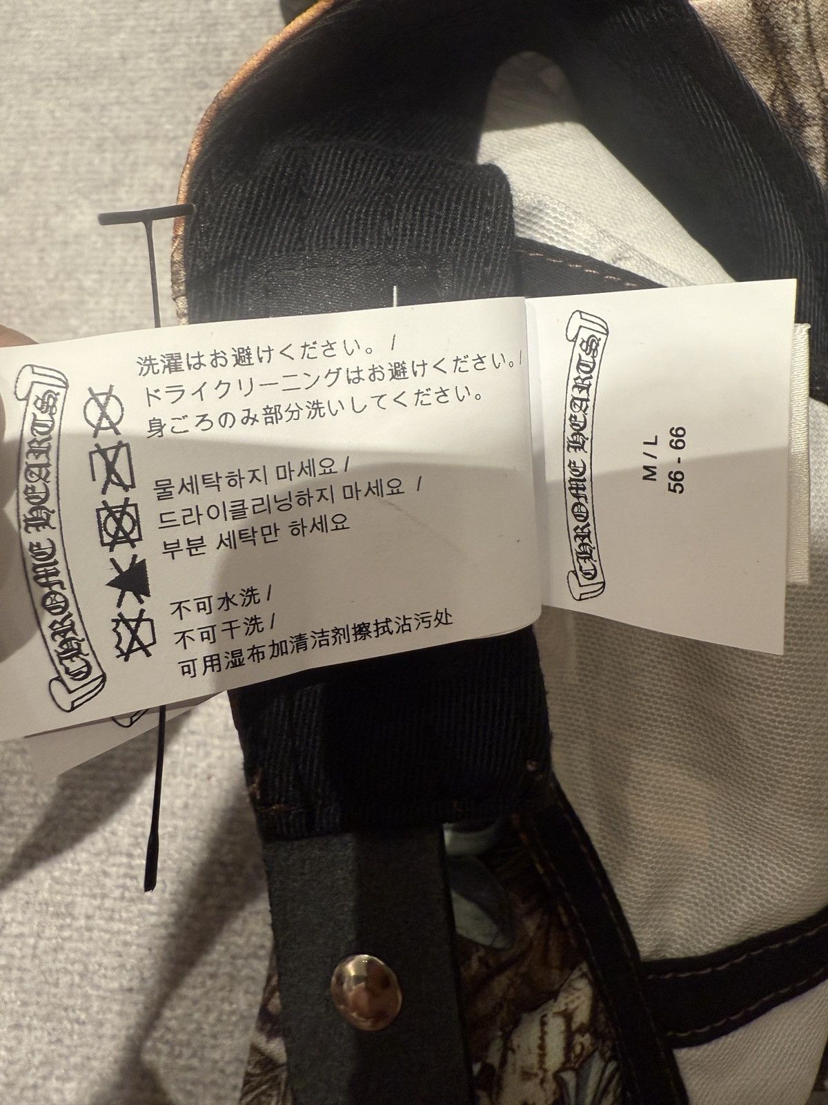 Chrome Hearts Chrome Hearts x Nike x Nocta Hat size M/L Size ONE SIZE - 9 Thumbnail