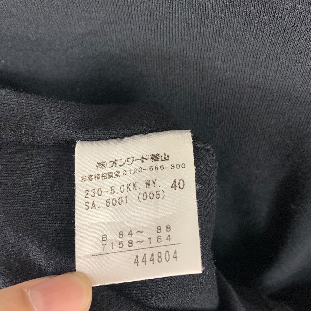 Sonia Rykiel × Vintage Vintage SONIA by SONIA RYKIEL women tee Size XS / US 0-2 / IT 36-38 - 9 Thumbnail