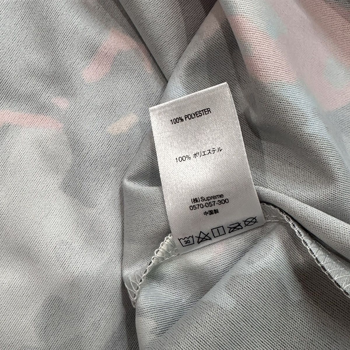 Supreme Supreme Racing Soccer Jersey (SS20) 🚨FINAL DROP🚨 Size US M / EU 48-50 / 2 - 8 Thumbnail