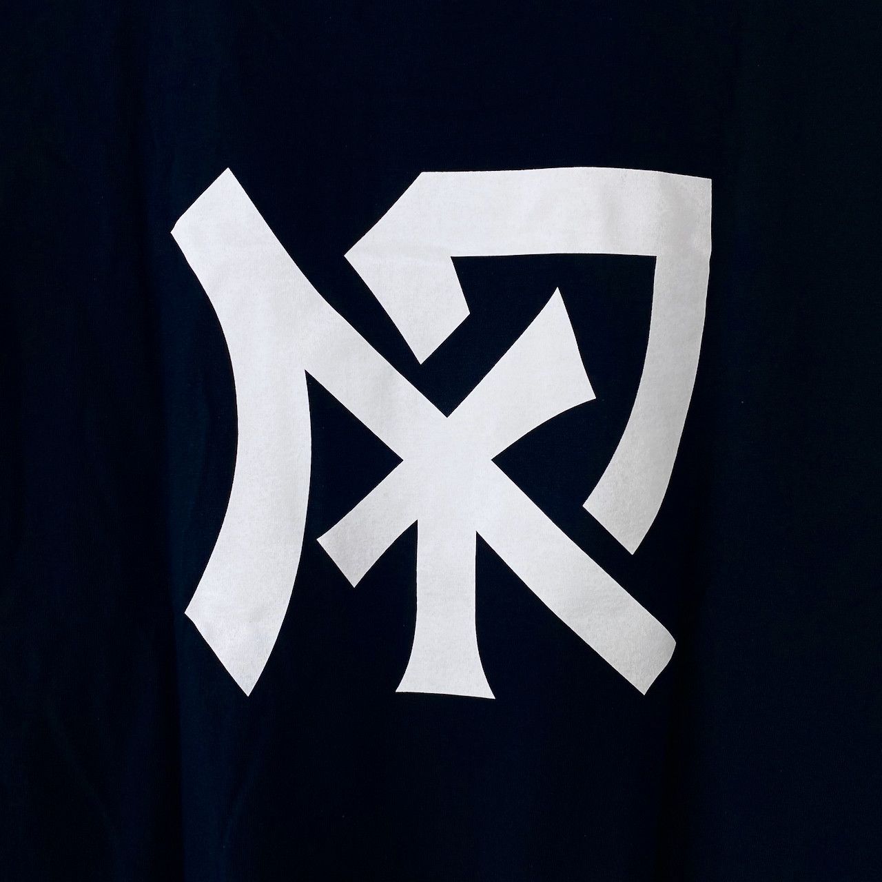 TWONESS SHIN MURAYAMA TWONESS HEIWA TEE ヘイワ 平和 和平 PEACE Size US L / EU 52-54 / 3 - 2 Thumbnail
