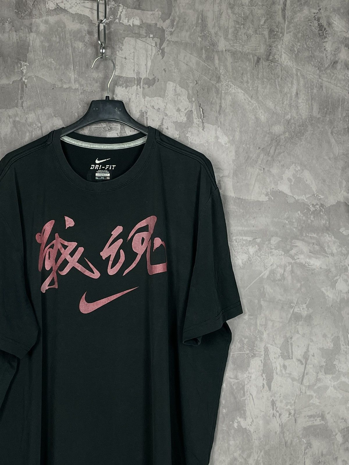 Nike × Vintage Nike Vintage Y2K Streetwear big Logo Size US XXL / EU 58 / 5 - 4 Thumbnail