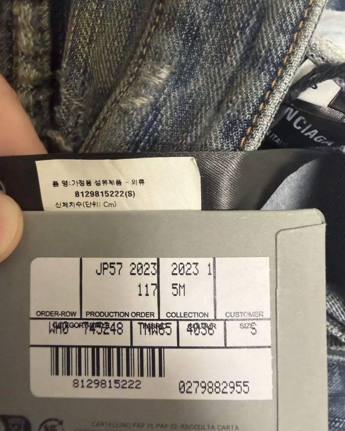 Balenciaga Balenciaga Super Destroyed Jeans Size US 31 - 8 Thumbnail