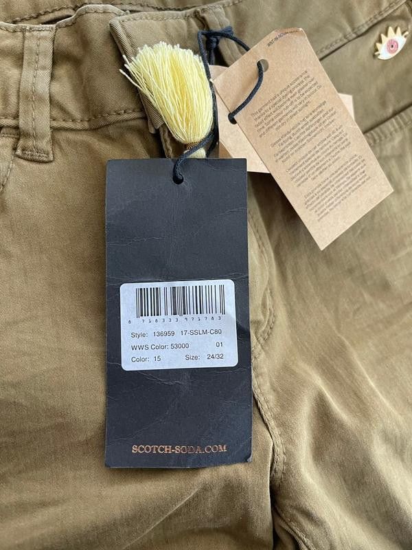 Maison Scotch × Scotch & Soda Maison Scotch Khaki Teen Slim Fit Pants XXS Size 24" / US 00 / IT 34 - 4 Thumbnail