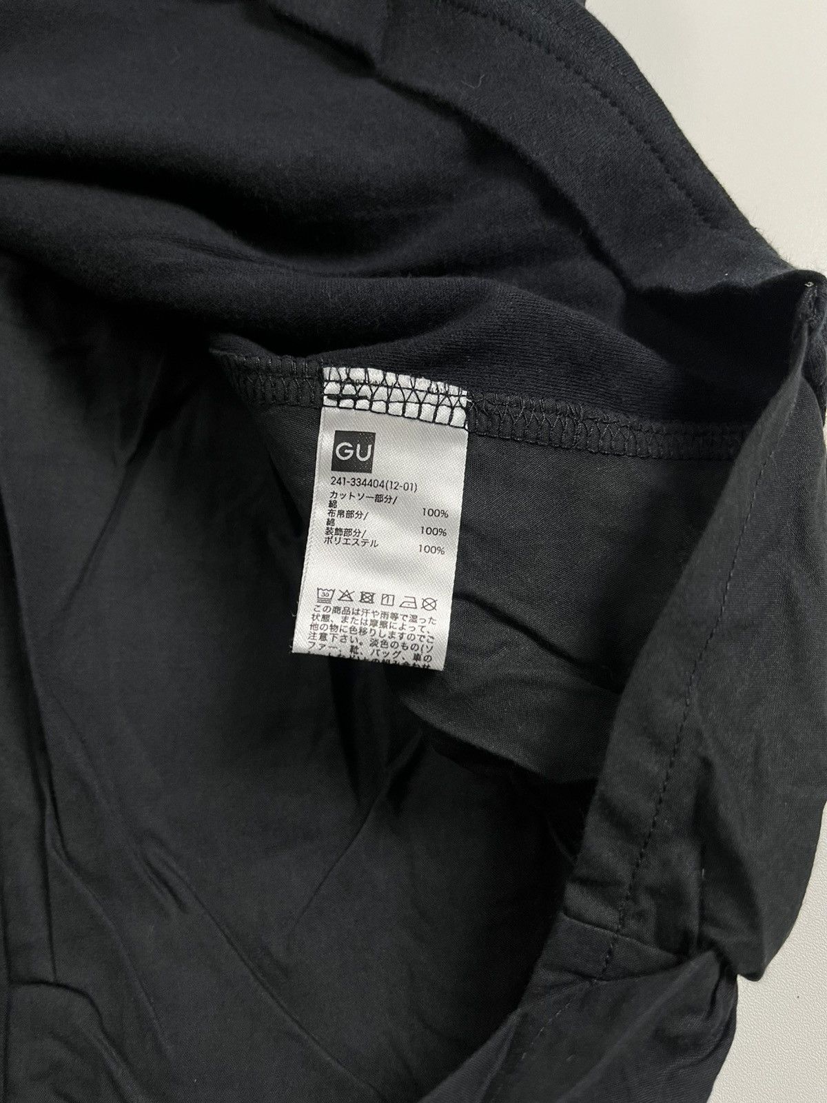 GU × Jun Takahashi × Undercover GU X UNDERCOVER "FREEDOM" AVANT GARDE Size S / US 4 / IT 40 - 7 Thumbnail
