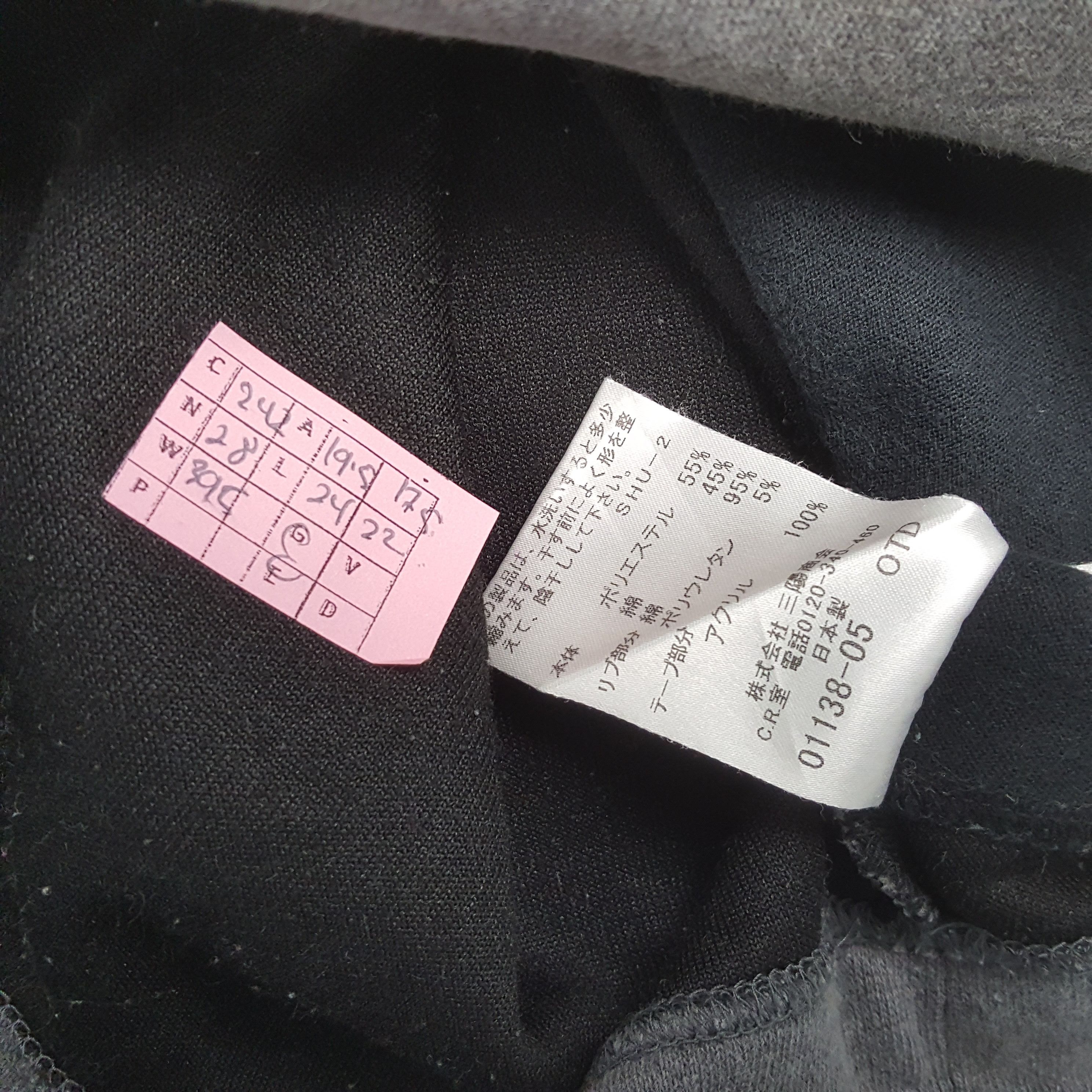 Burberry × Vintage BURBERRY LONDON Fashion Design Style Custom Hoodies Size US S / EU 44-46 / 1 - 7 Thumbnail