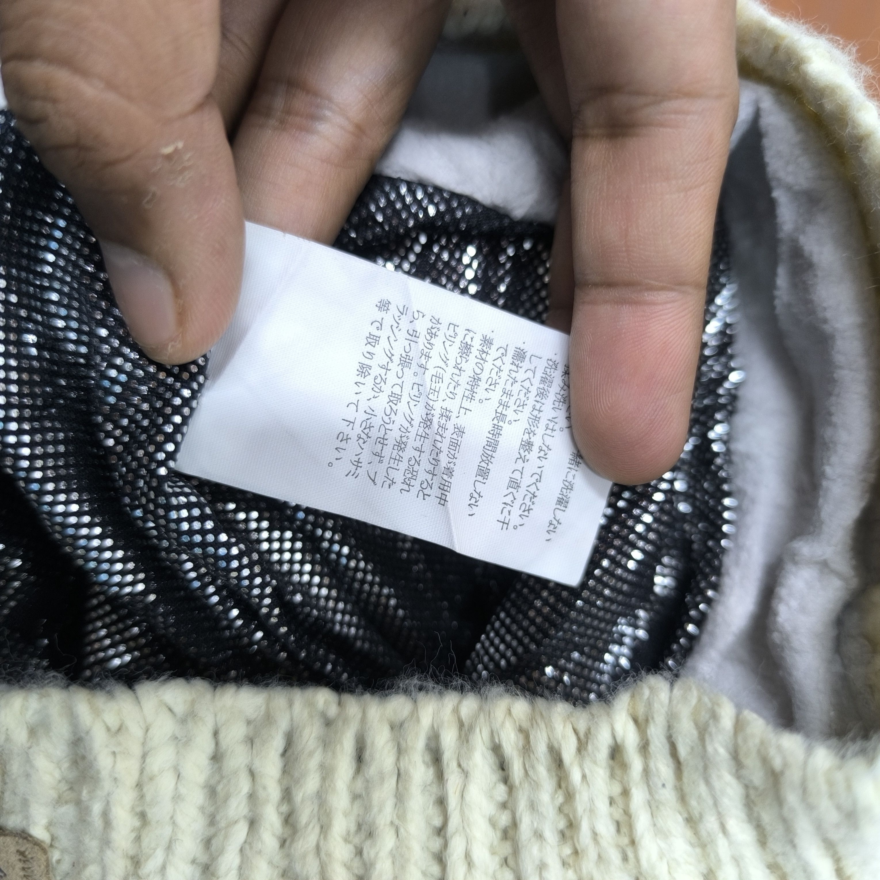 Columbia 🏔️ Columbia patch thermal knit pull on beanie hat Size ONE SIZE - 4 Thumbnail