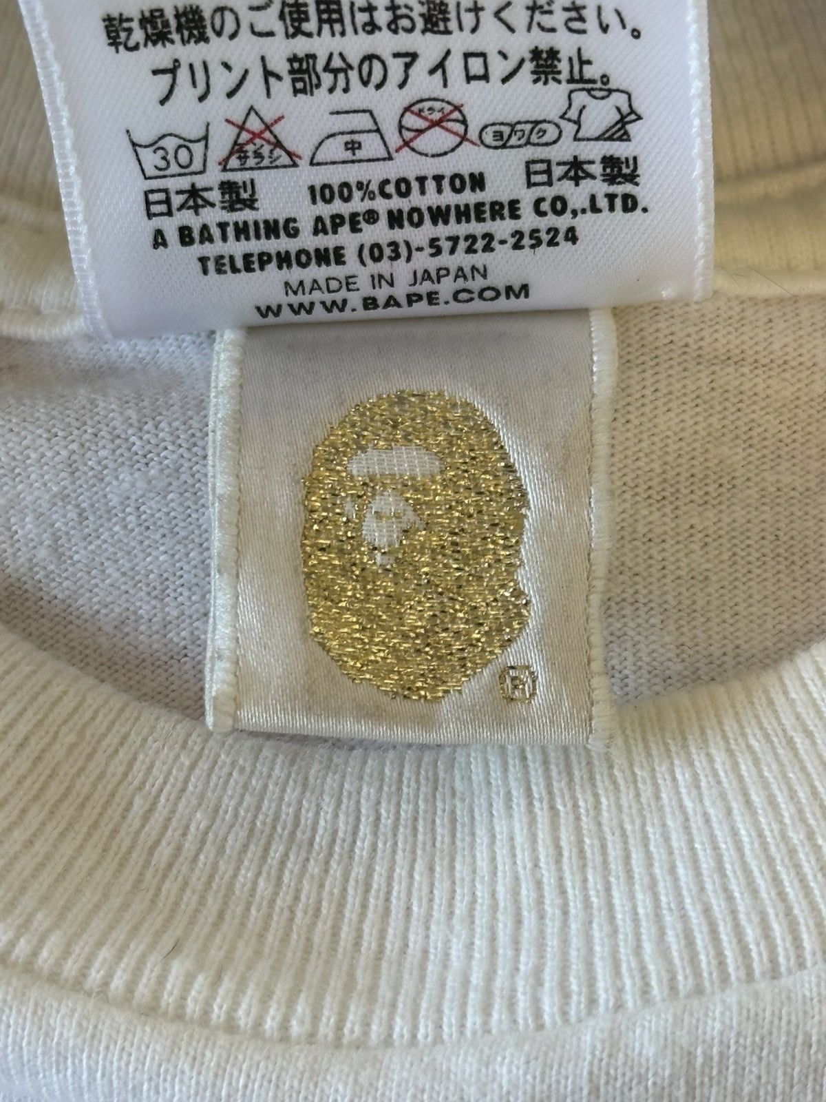 Bape A Bathing Ape for Wonderwall commemorative t-shirt. Size US S / EU 44-46 / 1 - 11 Thumbnail