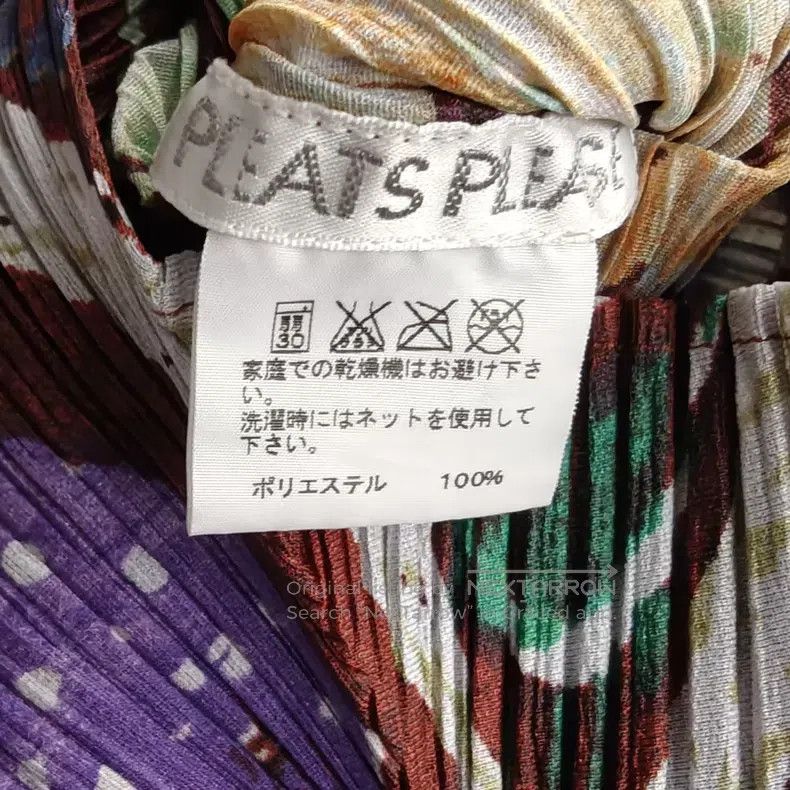 Issey Miyake Issey Miyake Hot Air Balloon Pleated Dress Size L / US 10 / IT 46 - 3 Thumbnail