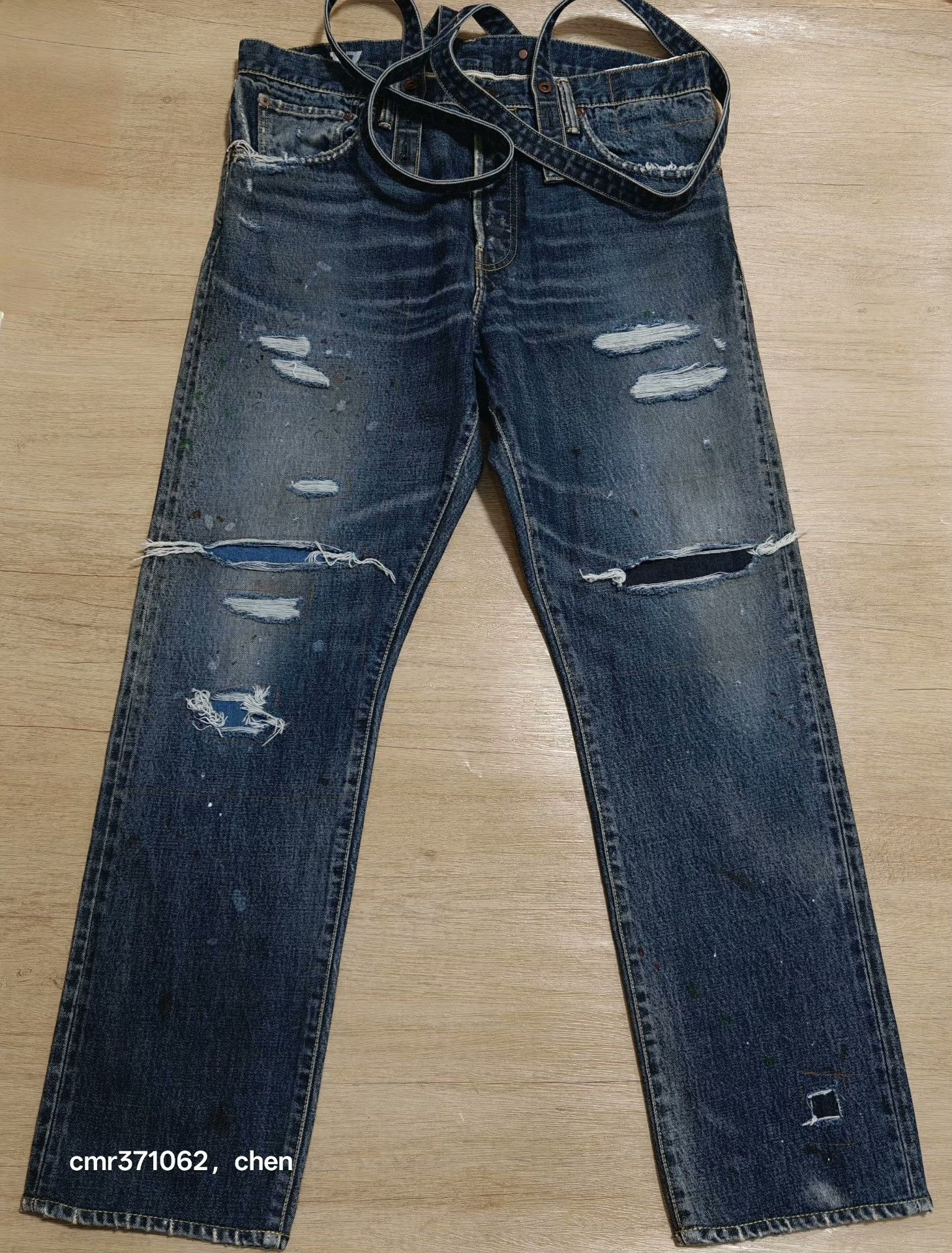Visvim VISVIM 20AW SOCIAL SCULPTURE 15 D17 Size US 32 / EU 48 - 1 Thumbnail