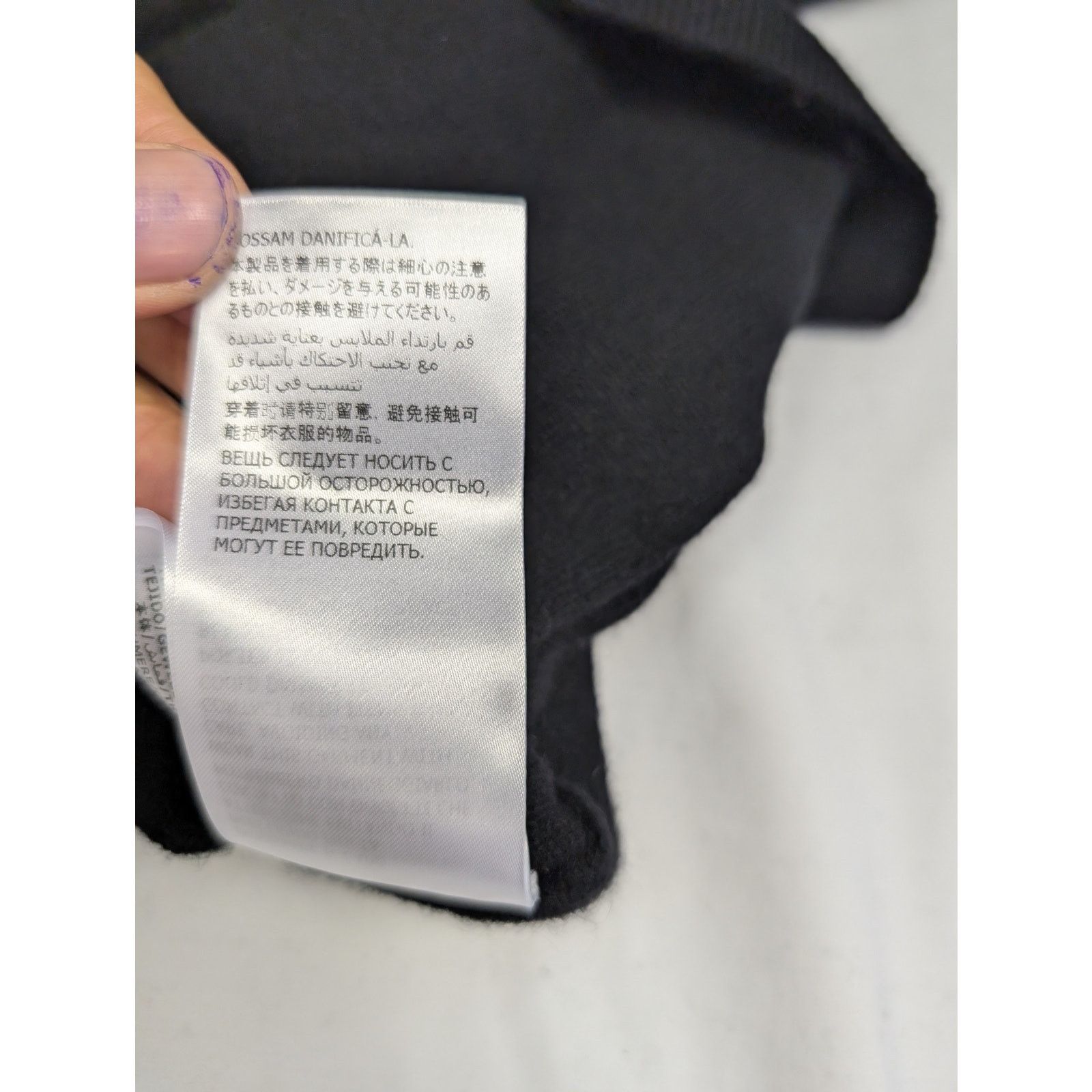 Gucci o1rshd1 100% Cashmere Cardigan Sweater With Logo in Black Size US S / EU 44-46 / 1 - 19 Thumbnail