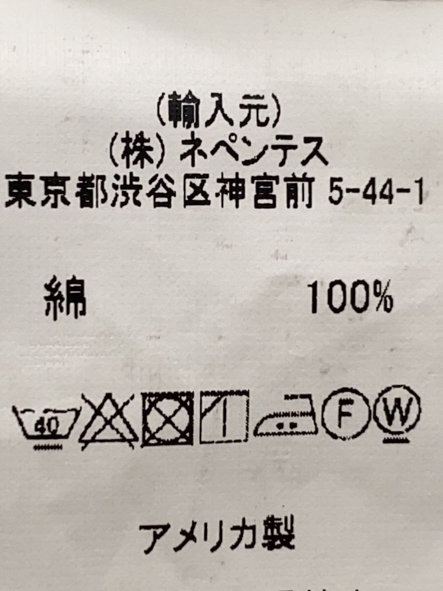 Engineered Garments Casual Pants Size US 34 / EU 50 - 5 Thumbnail