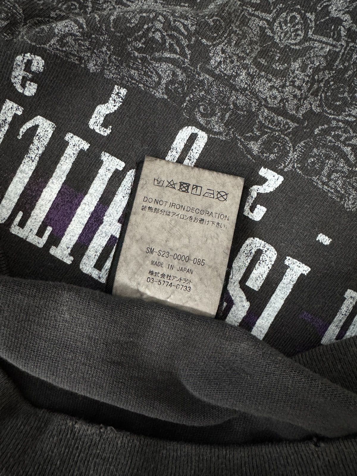 Saint Michael Saint Michael × BerBerJin "Revenge" T-Shirt - SS23 Size US XL / EU 56 / 4 - 10 Thumbnail