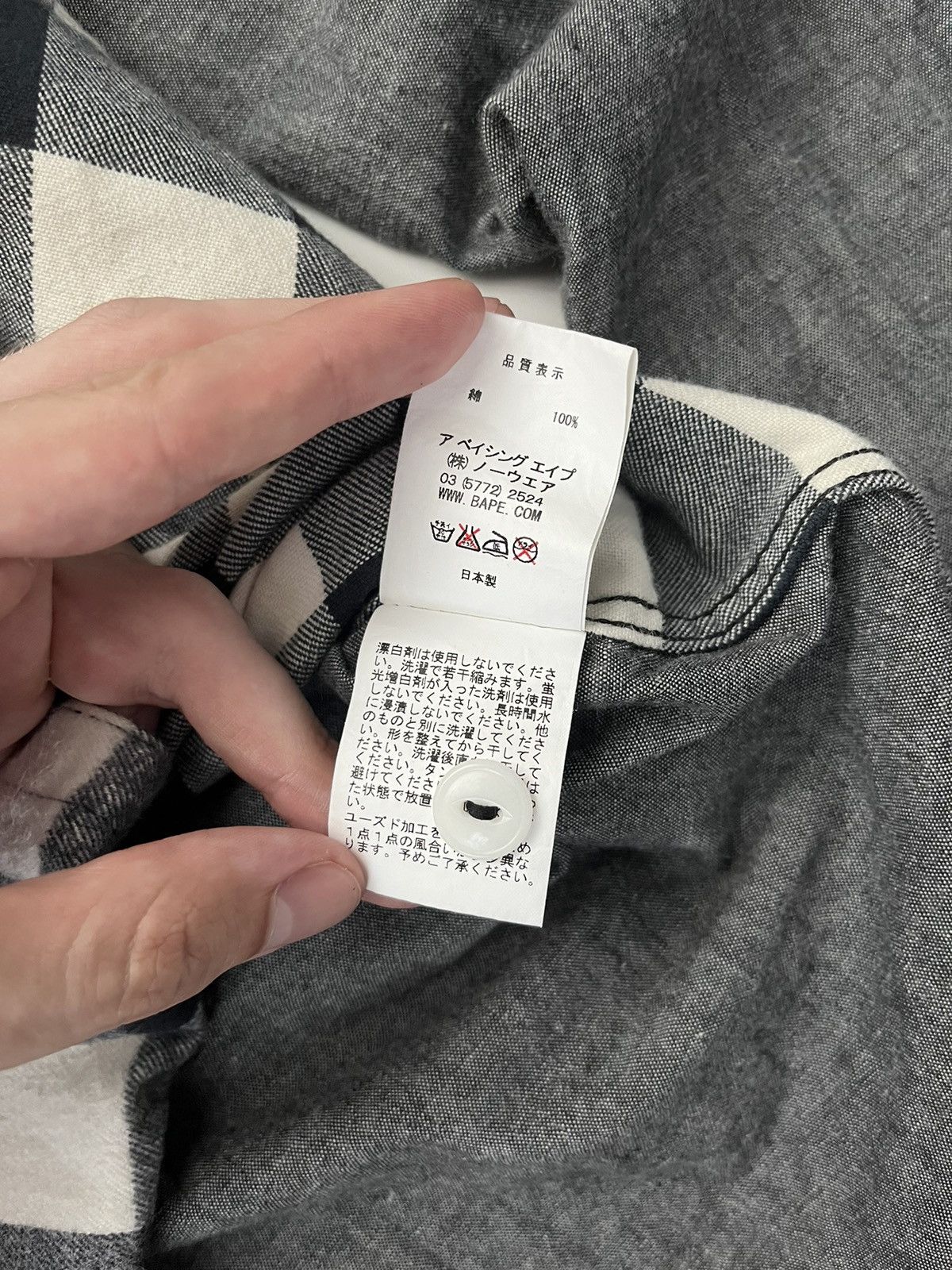 BAPE BAPEAREL INDUSTRY CHECK BUTTON UP LONGSLEEVE SHIRT
