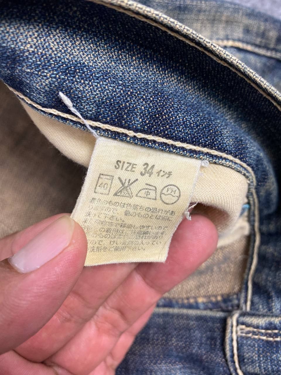 Levi's vintage levis 503 rusty distressed denim nice design Size US 35 - 16 Thumbnail