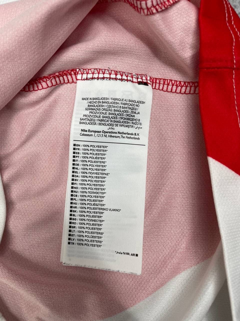 Nike Nike AS Monaco Home FootballJersey Shirt2014-2015 Red White Size US M / EU 48-50 / 2 - 8 Thumbnail