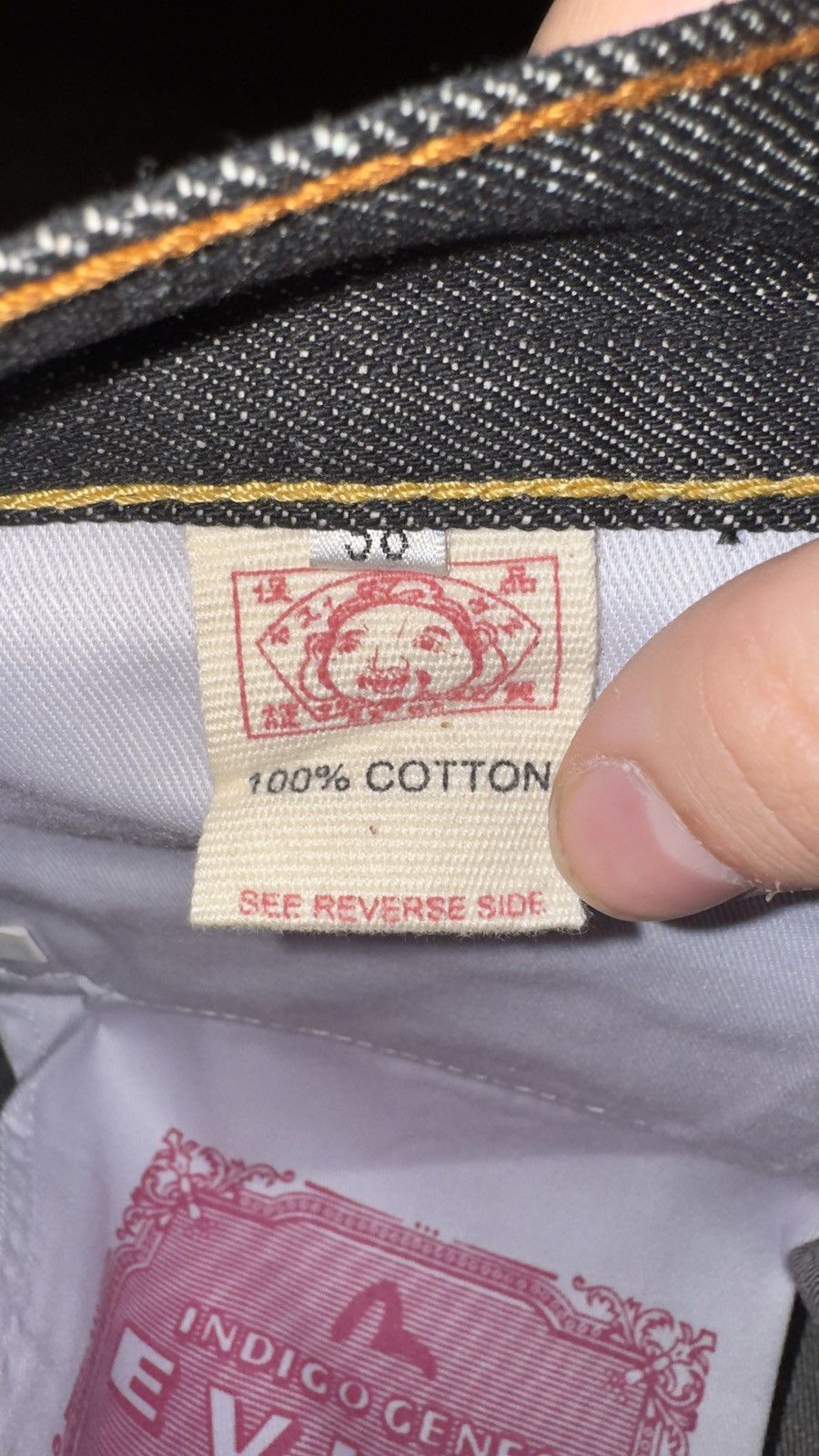 Evisu Evisu Koi Jeans - New with Tag Size US 38 / EU 54 - 6 Thumbnail