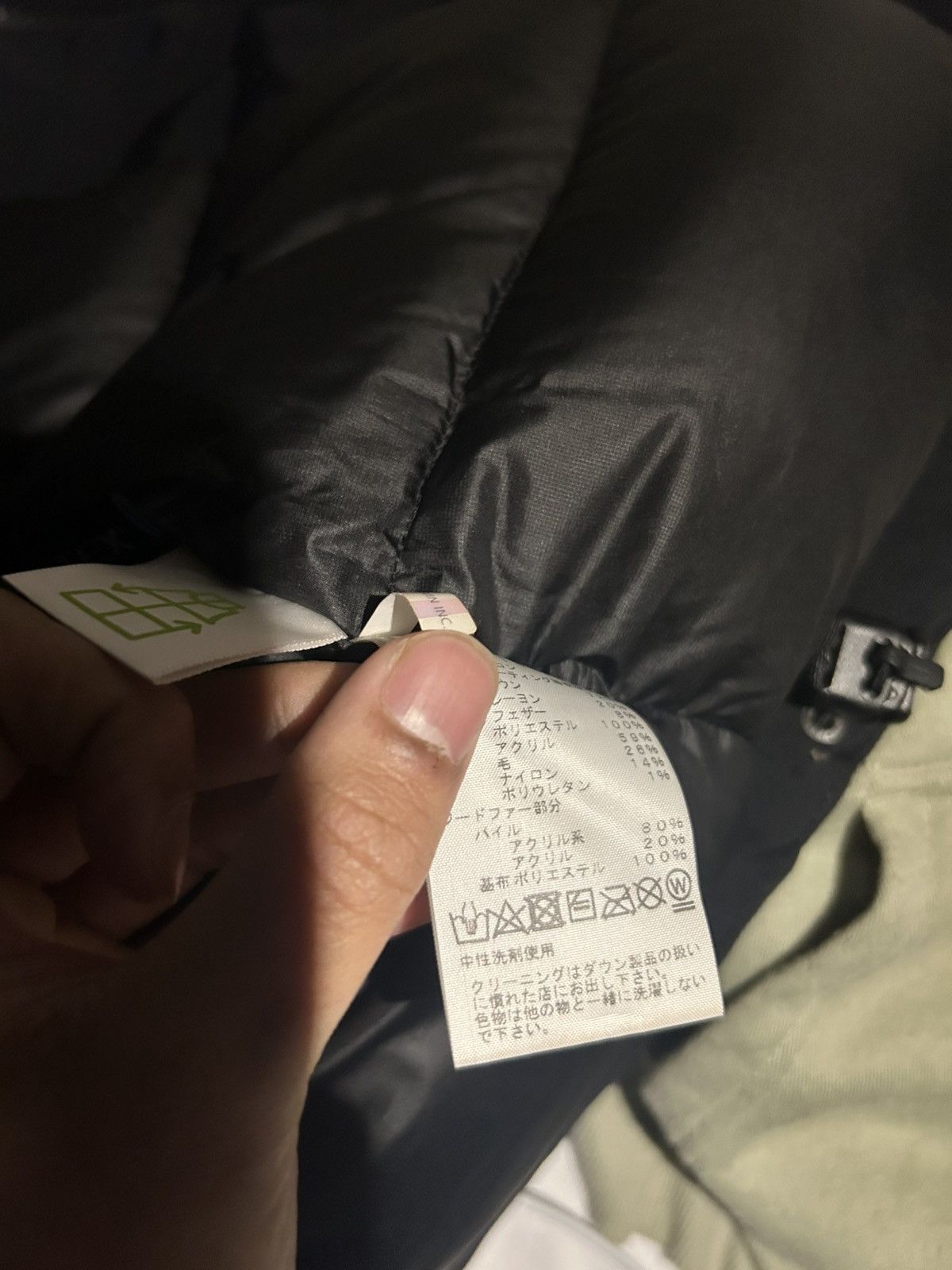 The North Face Antartica Parka ND9 1807 Size US S / EU 44-46 / 1 - 10 Thumbnail