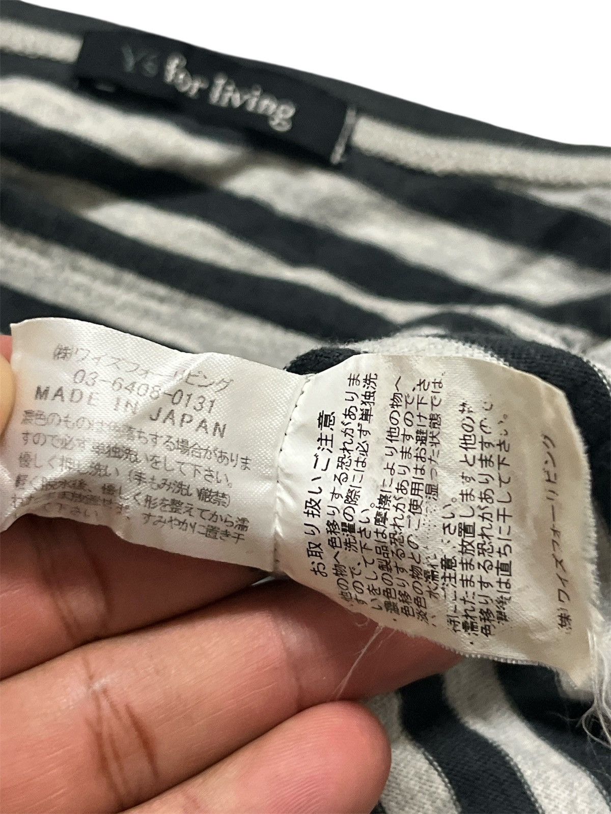 Yohji Yamamoto Y's for living by yohji yamamoto Size US M / EU 48-50 / 2 - 8 Thumbnail