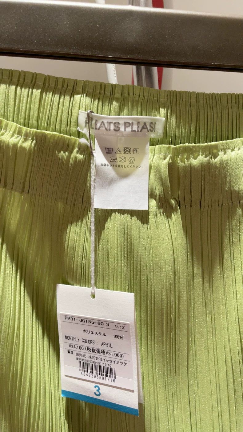 Issey Miyake issey miyake size:3 Green pleated skirt Size 42" / US 20 - 5 Thumbnail